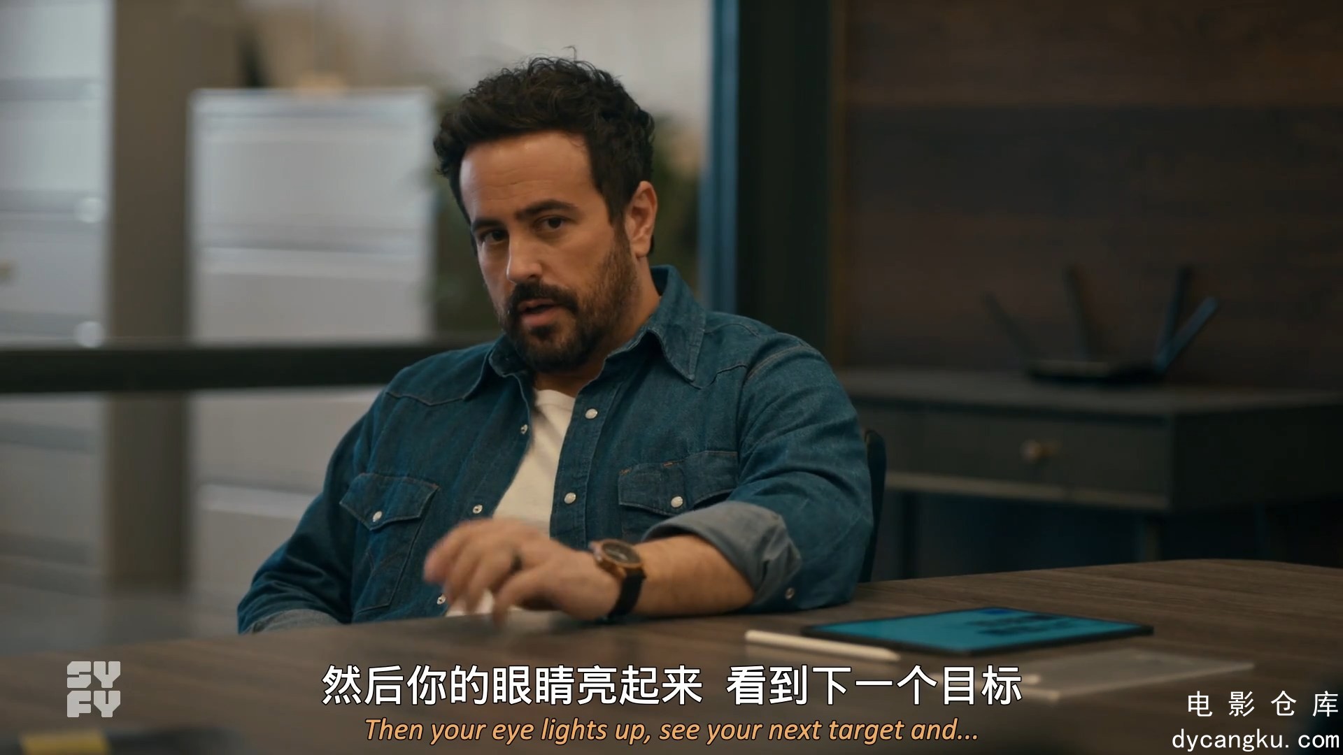 [电影仓库dycangku.com]凶宅处理专员S01E06.mp4_snapshot_32.42.067.jpg
