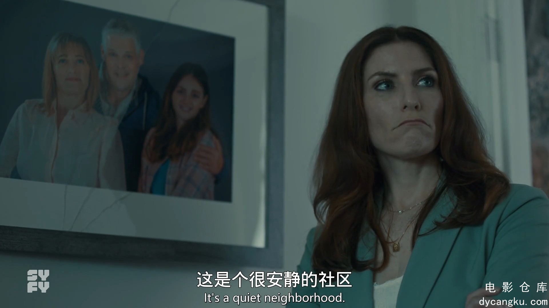 [电影仓库dycangku.com]凶宅处理专员S01E01.mp4_snapshot_16.45.488.jpg