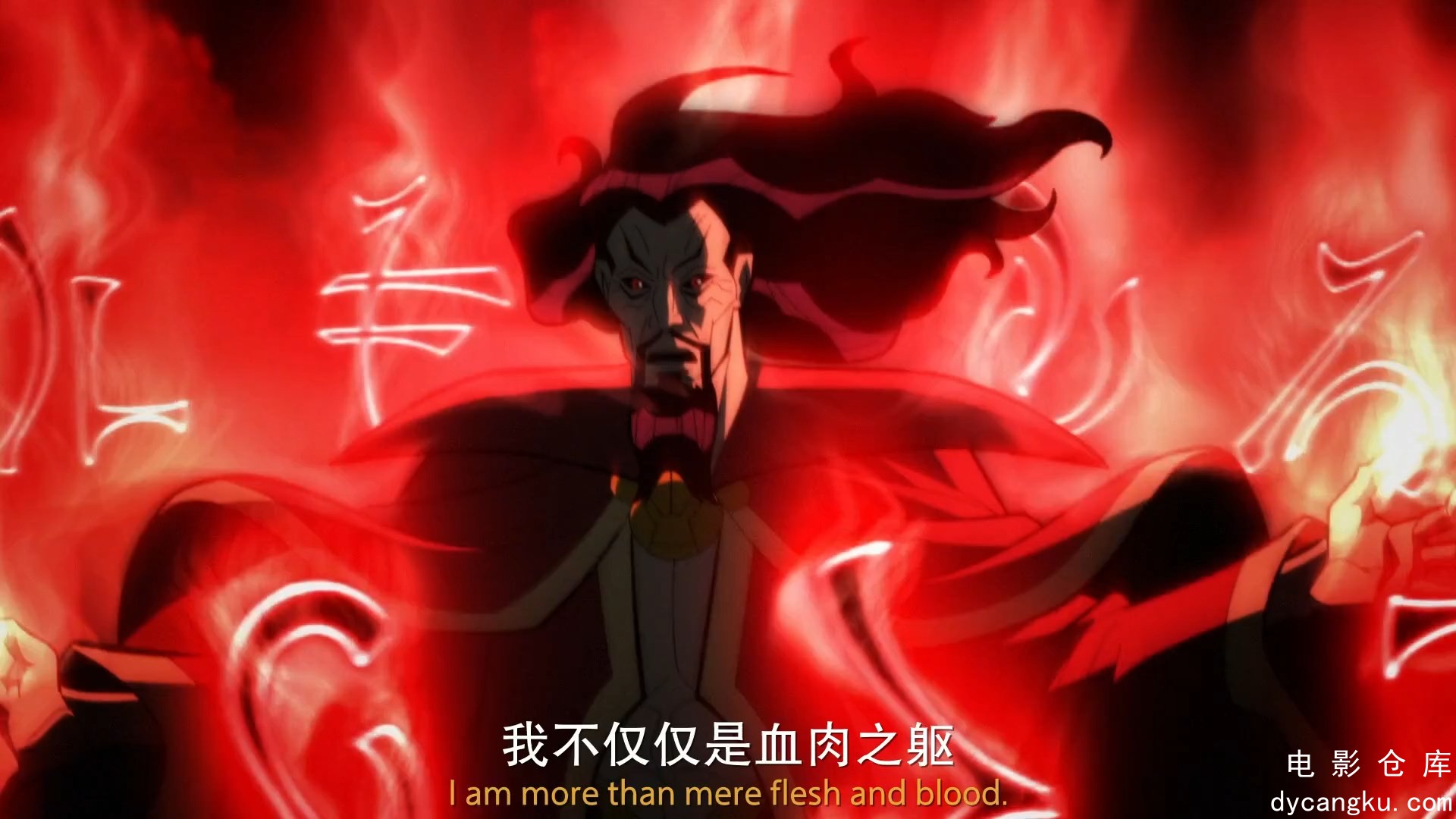 [电影仓库dycangku.com]正义联盟：战争世界.1080p.BD中英双字.mp4_snapshot_00.42.46.100.jpg