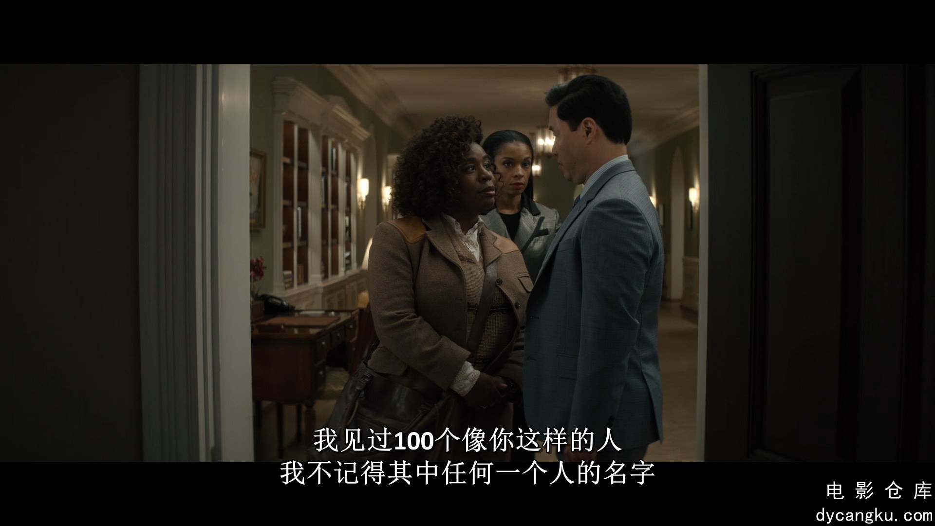 [电影仓库dycangku.com]白宫杀人事件.The.Residence.S01E01.2025.1080p.NF.WEB-DL.AAC.jpg