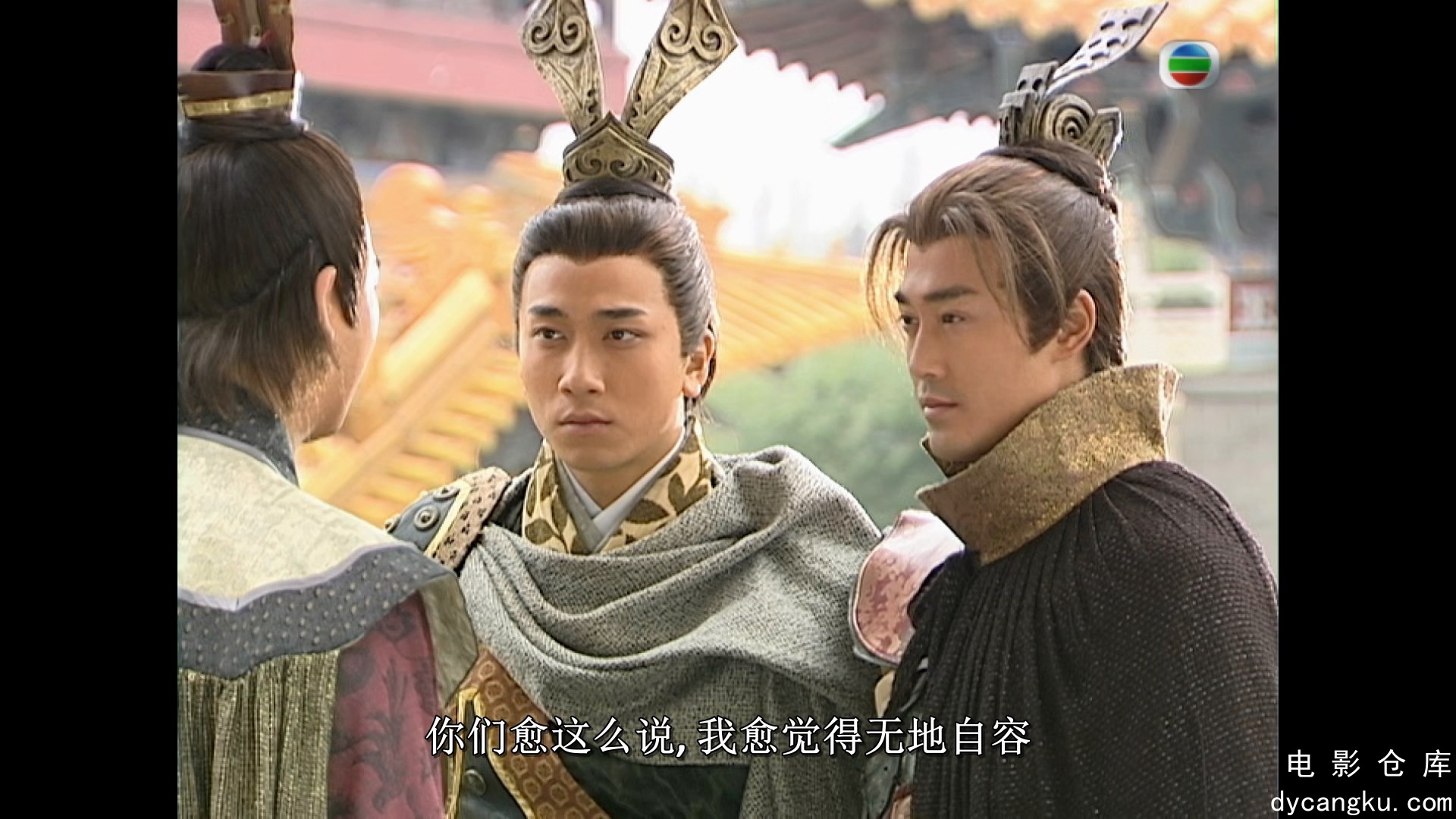 [电影仓库dycangku.com]大唐双龙传42.mkv_snapshot_21.27.480.jpg