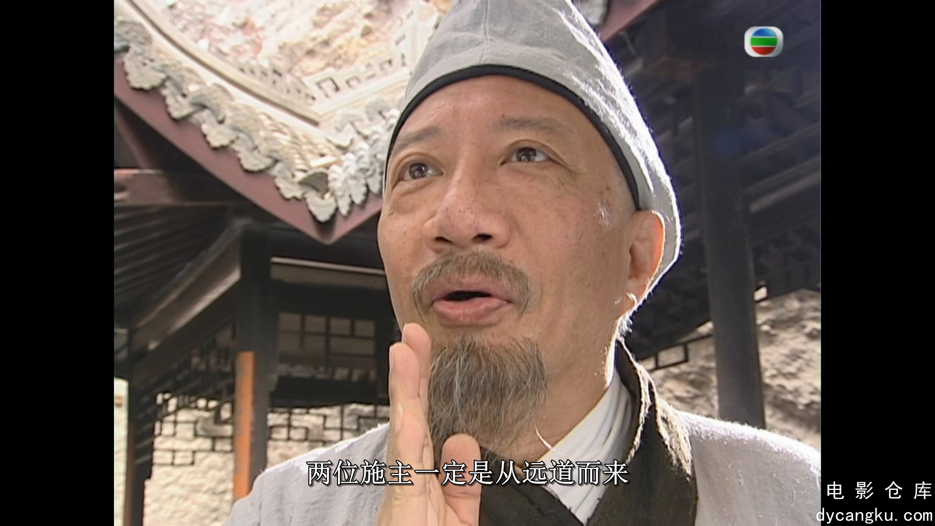 [电影仓库dycangku.com]大唐双龙传21.mkv_snapshot_38.36.560.jpg