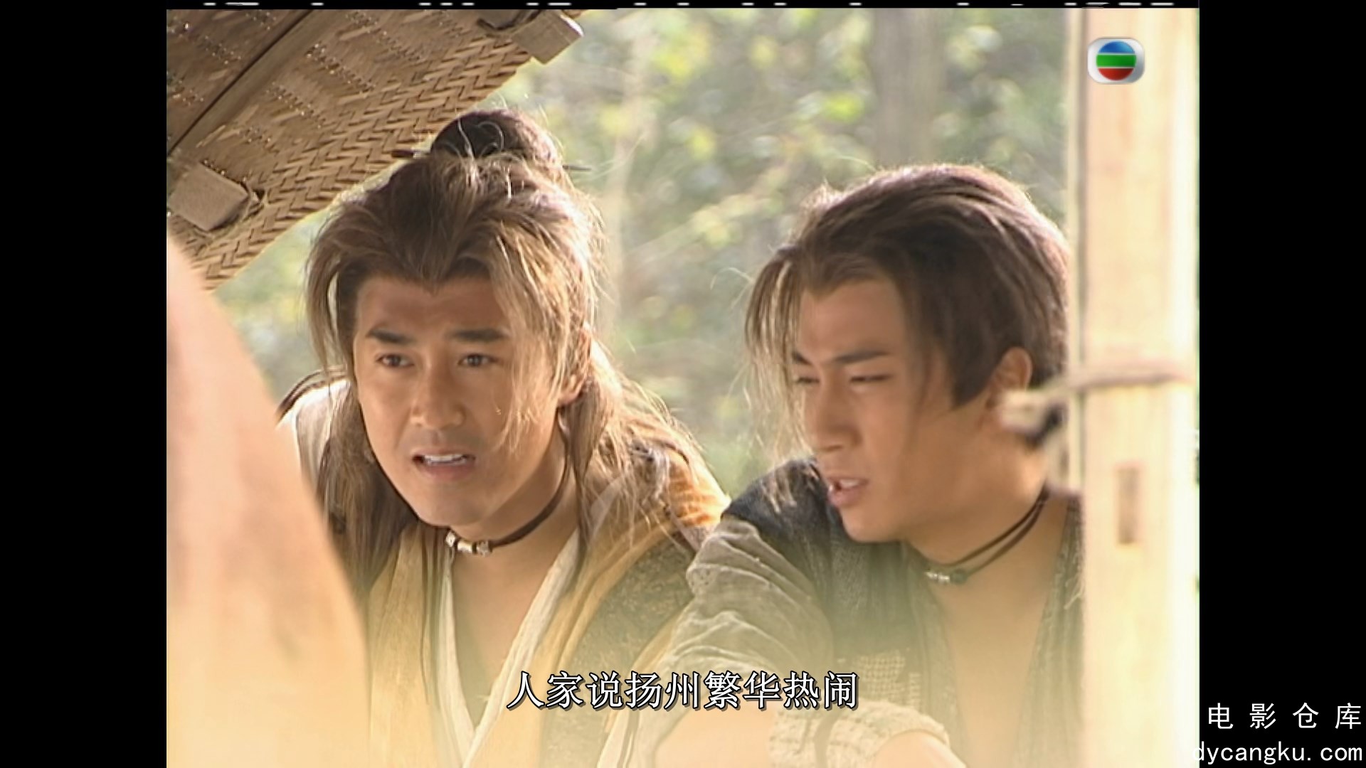 [电影仓库dycangku.com]大唐双龙传01.mkv_snapshot_25.08.611.jpg