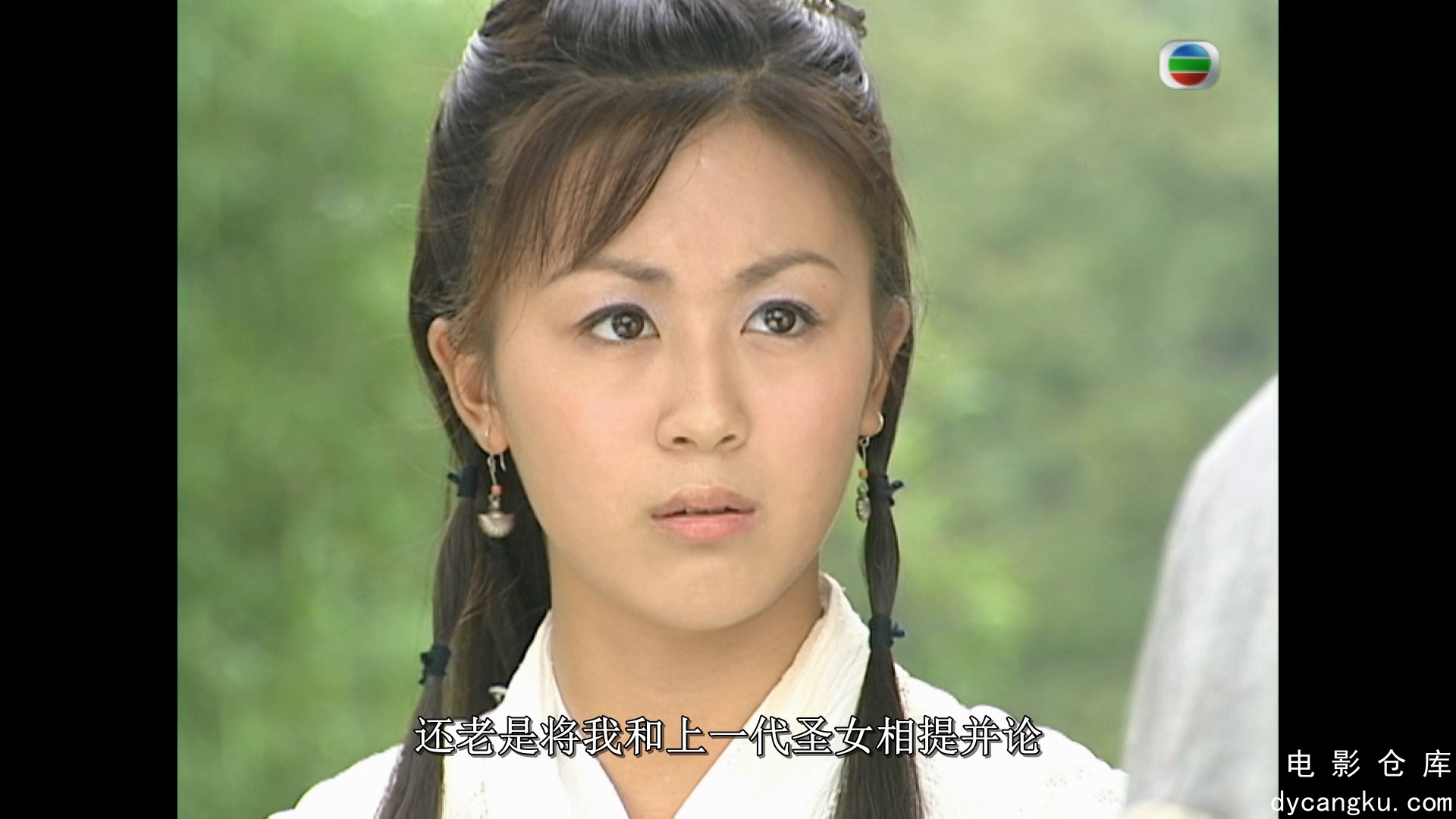 [电影仓库dycangku.com]大唐双龙传21.mkv_snapshot_12.40.490.jpg