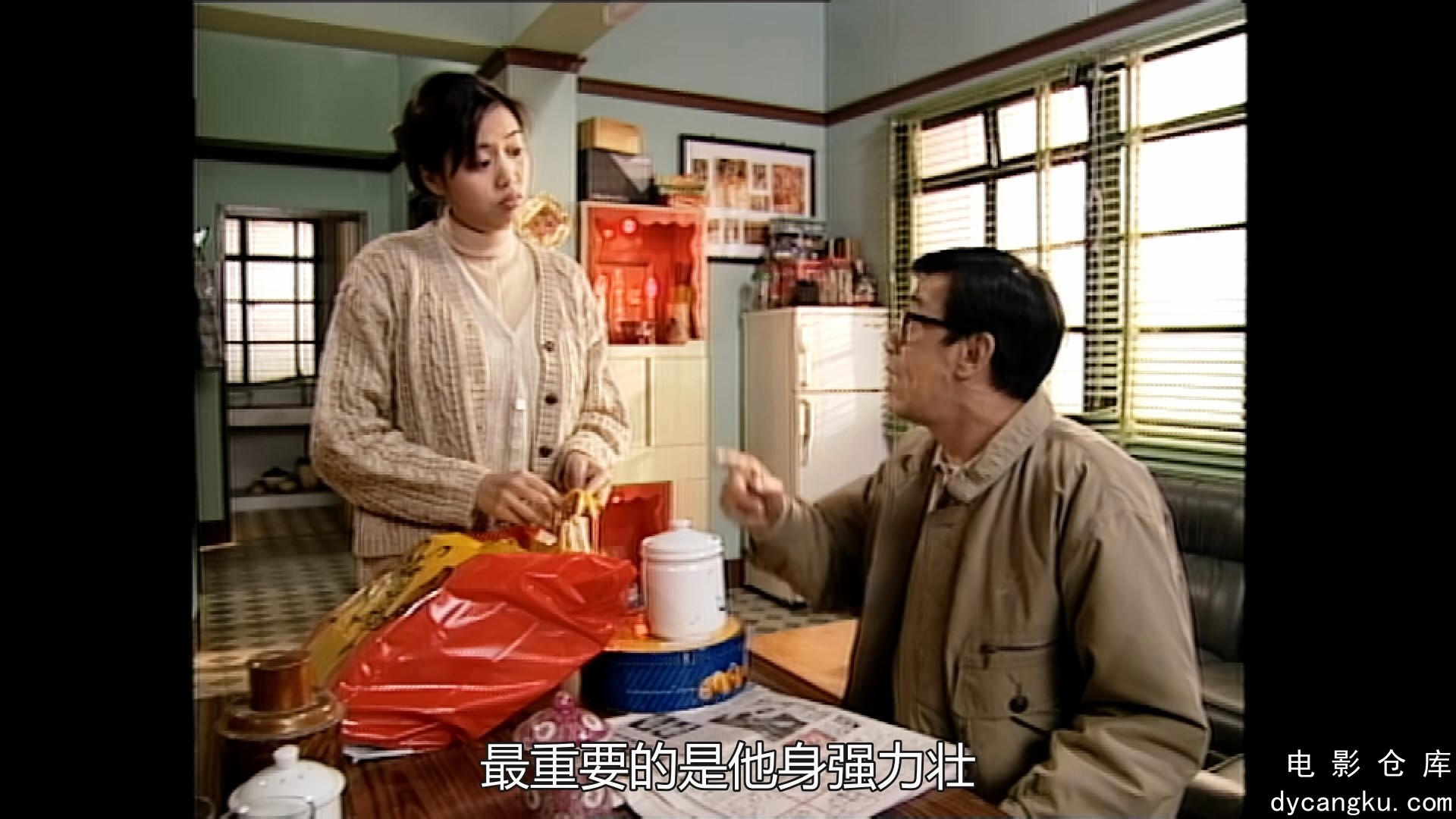 [电影仓库dycangku.com][当女人爱上男人].Working.Women.And.Man.1997.S01E11.1080p.W.jpg