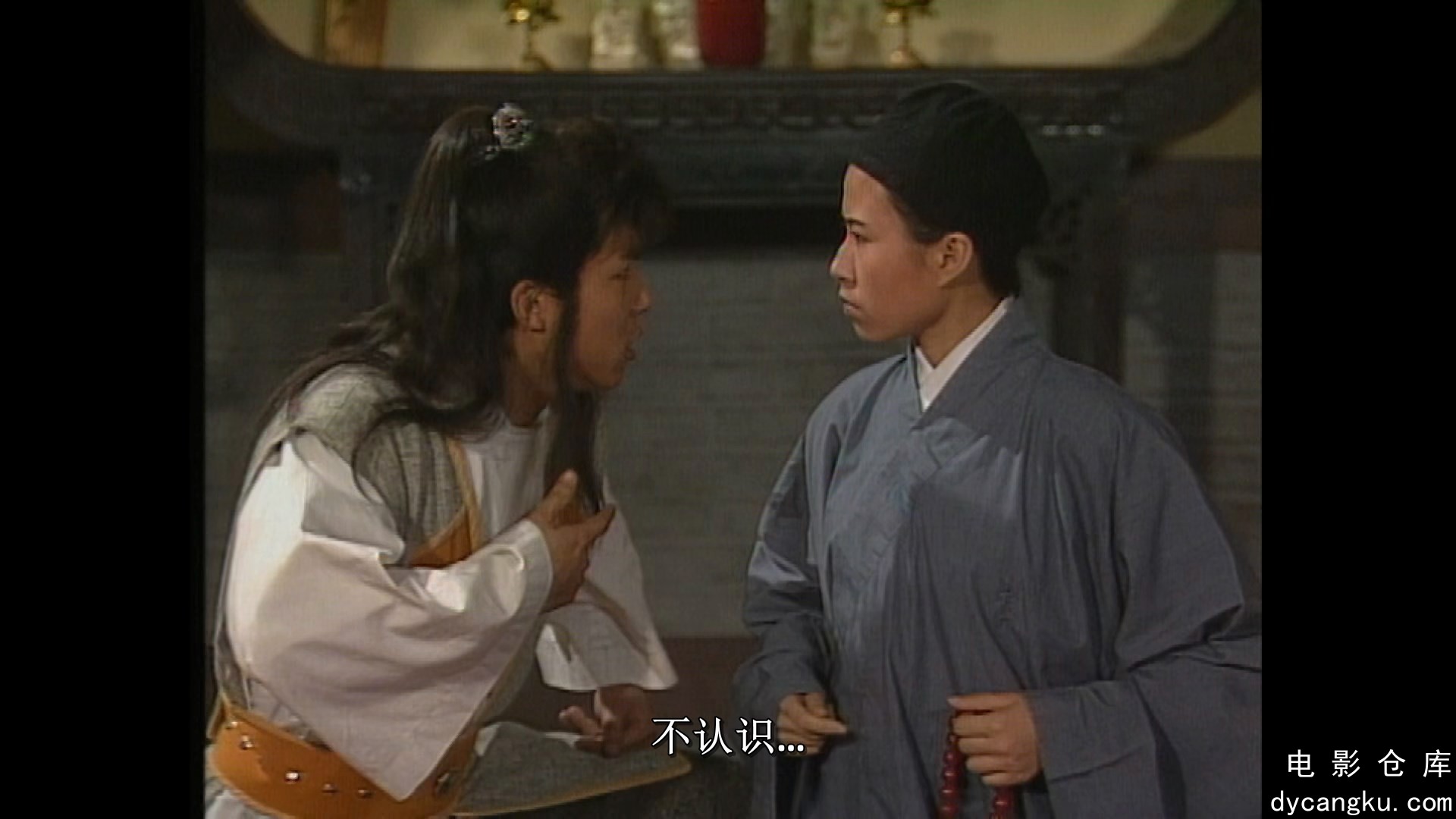 [电影仓库dycangku.com][独孤神剑].The.Solitary.Swordsman.1991.S01E10.1080p.myTVSU.jpg