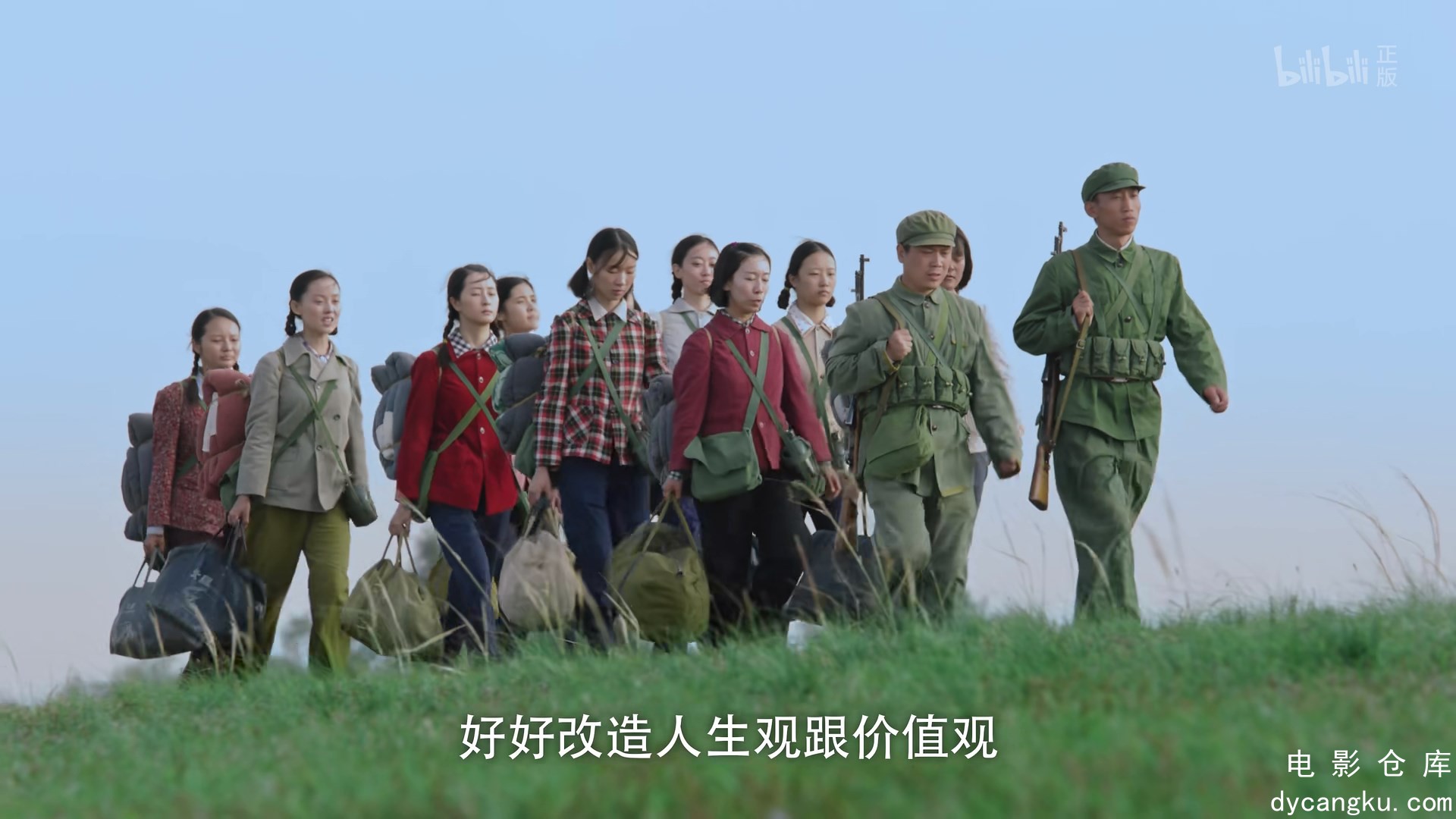 [电影仓库dycangku.com]17.1080.mp4_snapshot_12.46.981.jpg