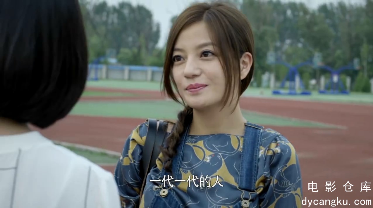 [电影仓库dycangku.com]虎妈猫爸45.mp4_snapshot_20.18.535.jpg