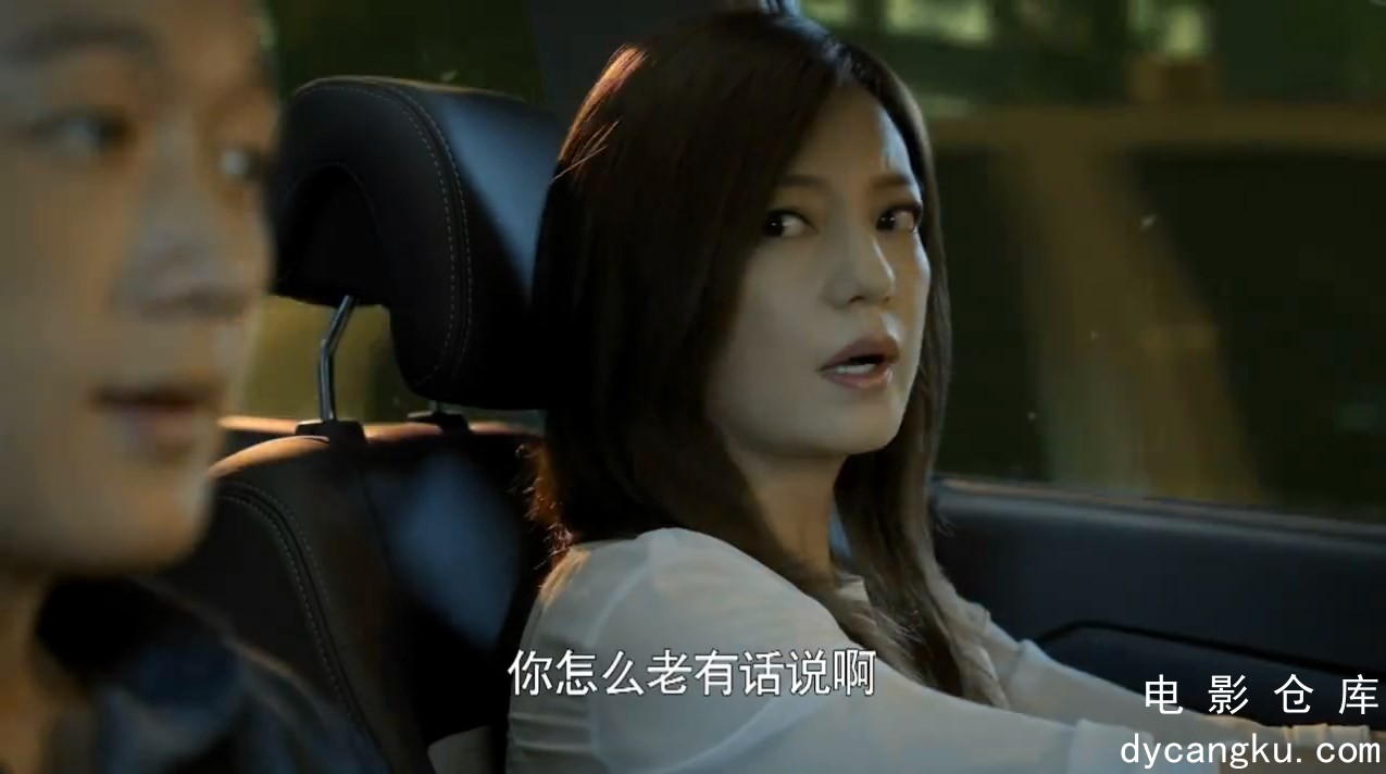 [电影仓库dycangku.com]虎妈猫爸01.mp4_snapshot_19.01.571.jpg