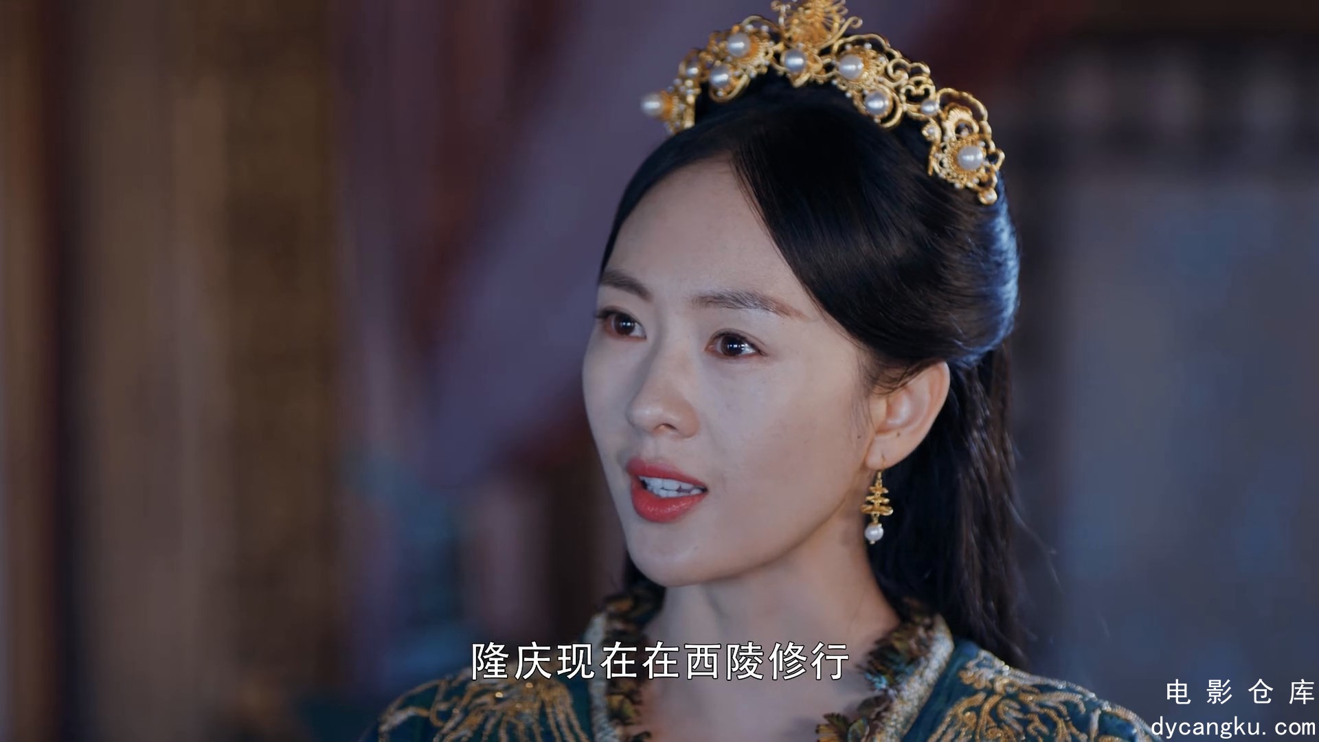 [电影仓库dycangku.com]02.mp4_snapshot_19.42.068.jpg
