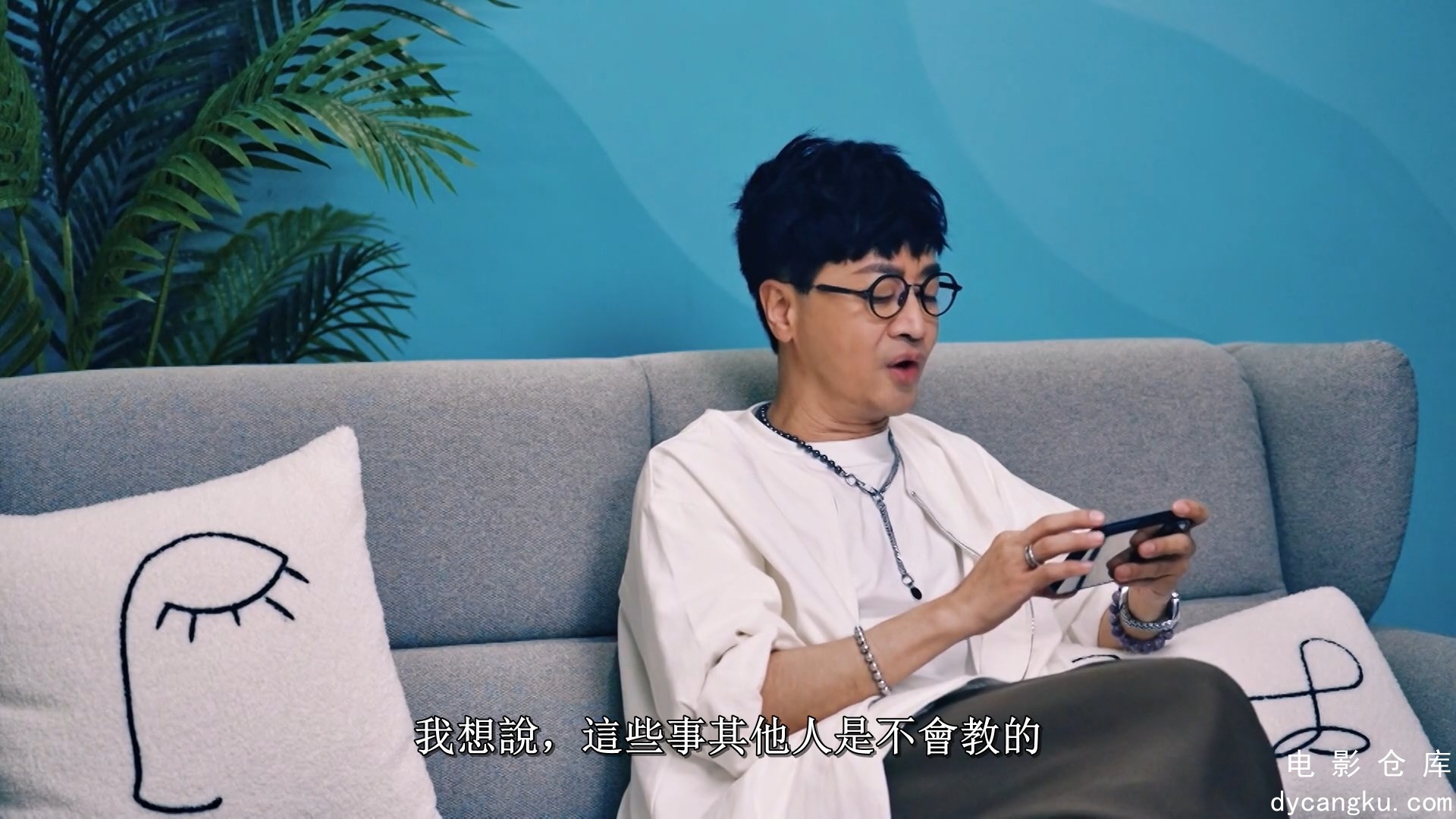 [电影仓库dycangku.com]弊家伙！我要去祓魔.Oh.No.I.Gotta.Ghost.Bust.S01E01.2025.10.jpg