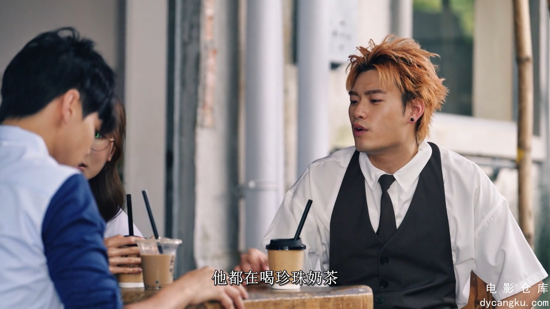 [电影仓库dycangku.com]弊家伙！我要去祓魔.Oh.No.I.Gotta.Ghost.Bust.S01E11.2025.10.jpg