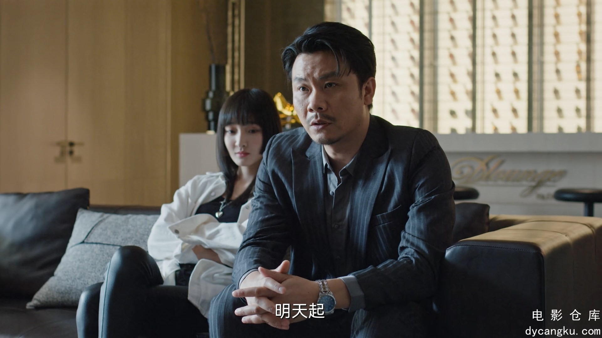 [电影仓库dycangku.com]大河之水.The.Source.of.River.S01E23.2025.1080p.WEB-DL.DDP2.jpg