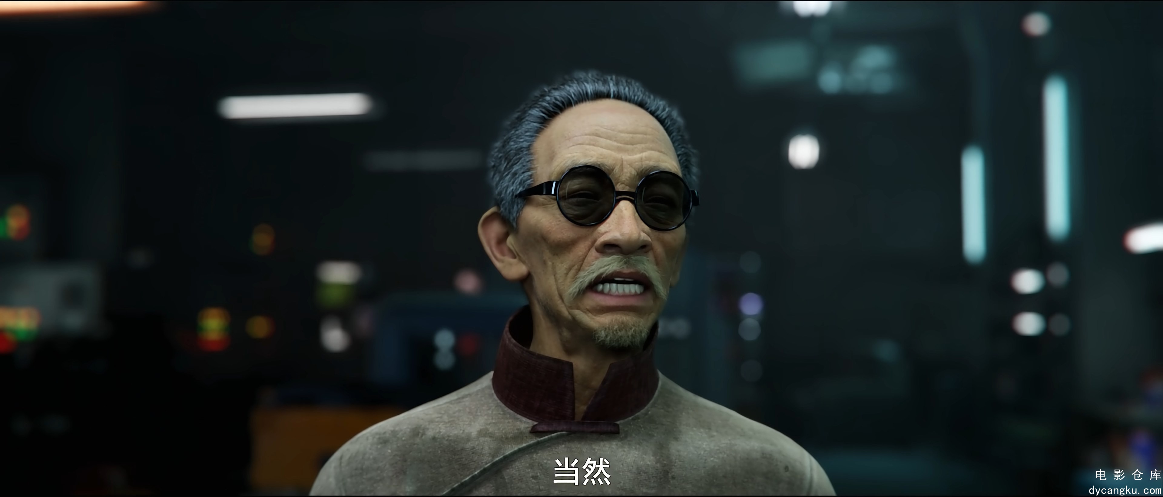 [电影仓库dycangku.com]恶兽.Nemesis.2025.2160p.EDR.WEB-DL.DDP2.0.H265.mkv_snapsho.jpg