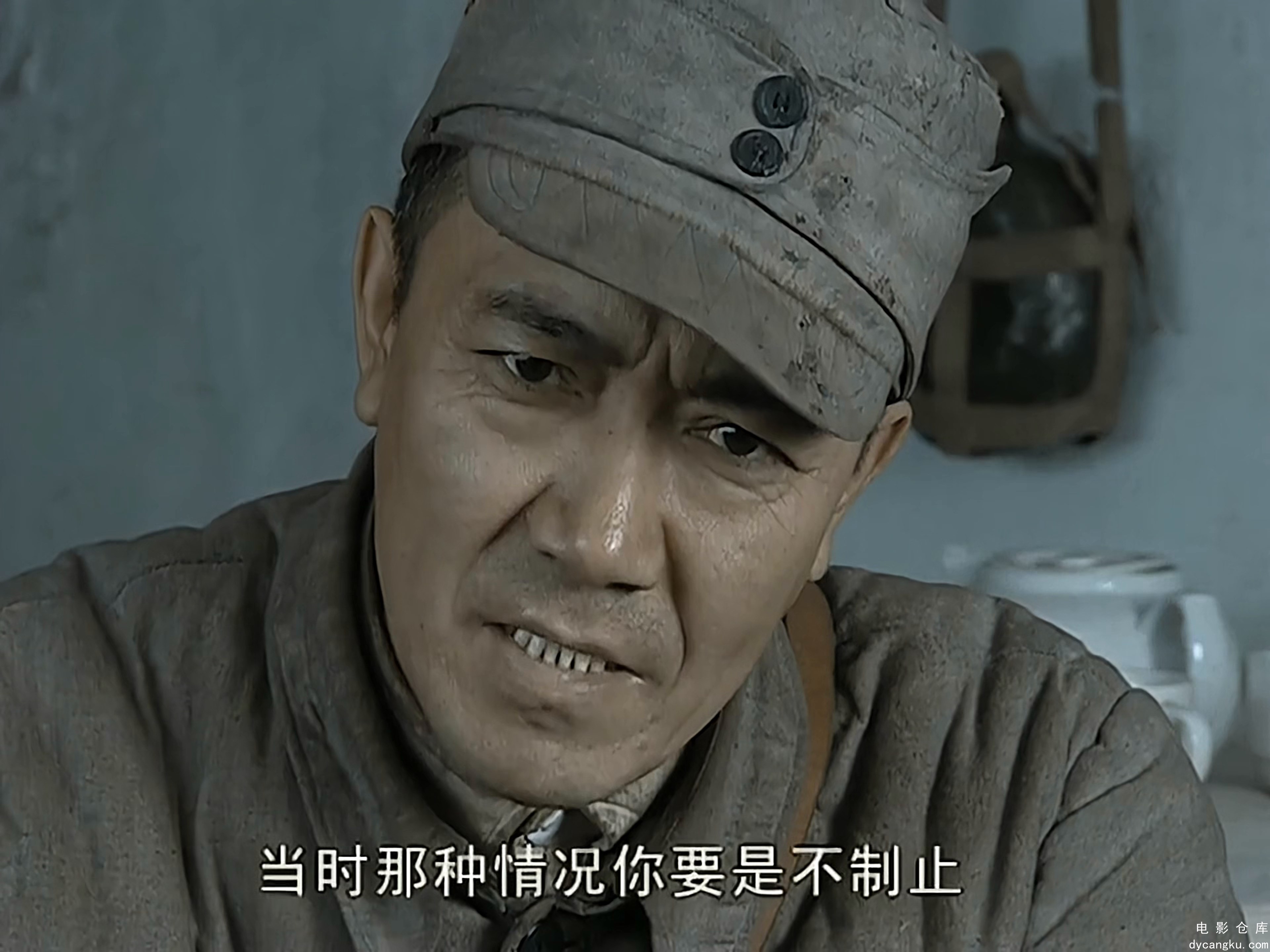 [电影仓库dycangku.com]Drawing.Sword.2005.S01E15.WEB-DL.4k.H265.AAC.mp4_snapshot_.jpg