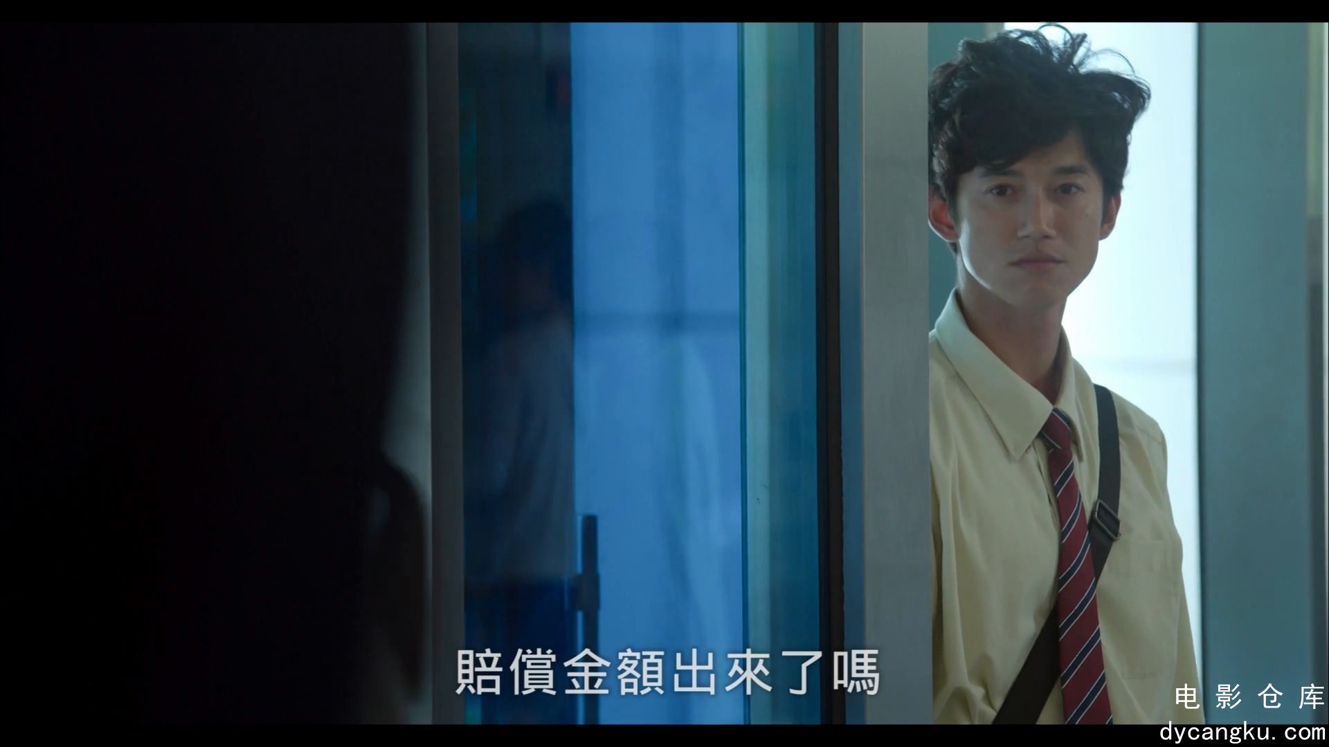 [电影仓库dycangku.com]Wake.Up.S01E04.2015.1080p.Hami.WEB-DL.H264.AAC.mkv_snapsho.jpg