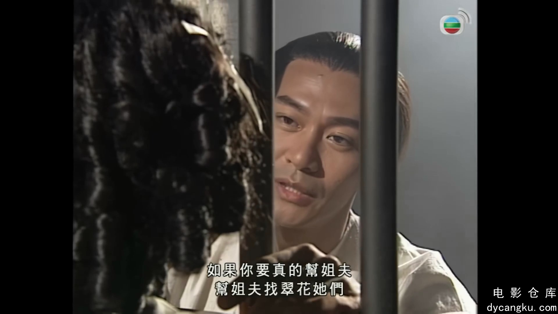 [电影仓库dycangku.com]20.mp4_snapshot_22.23.127.jpg