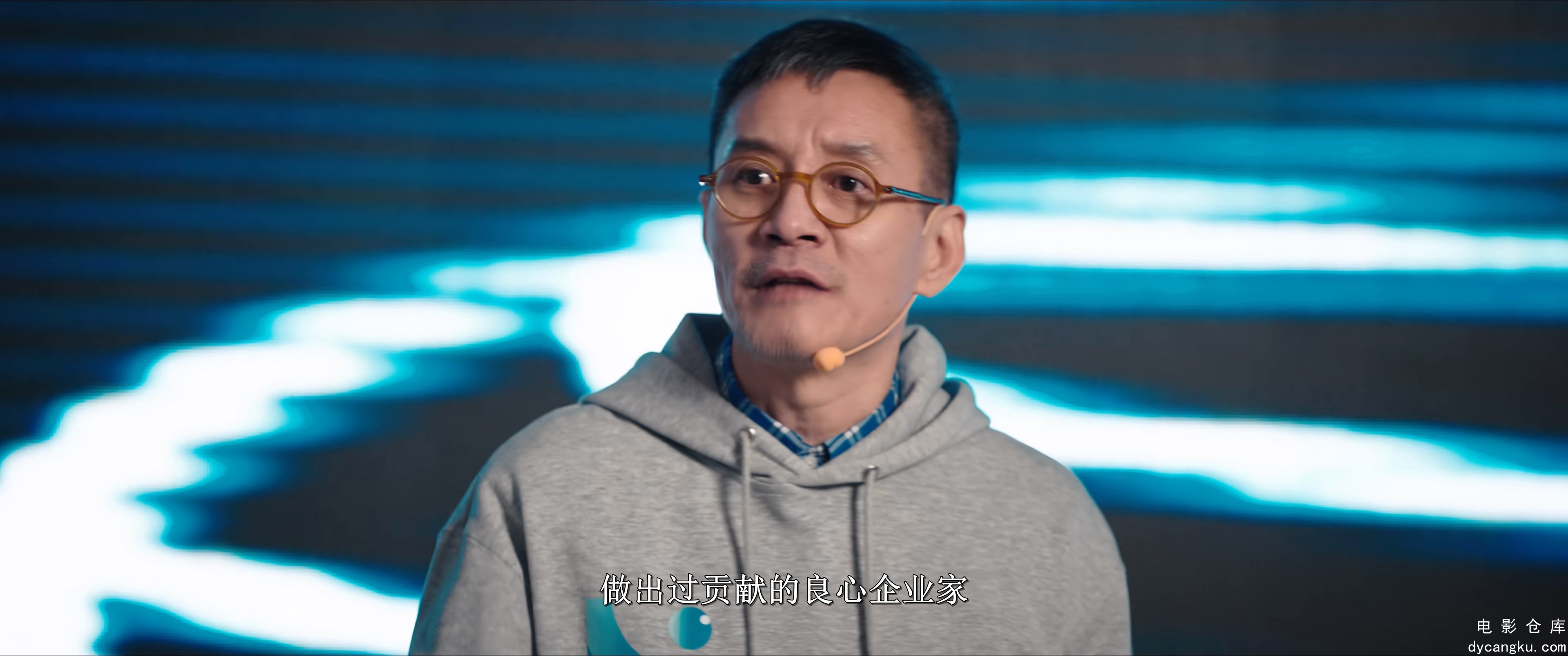 [电影仓库dycangku.com]01 4K.mp4_snapshot_20.45.655.jpg