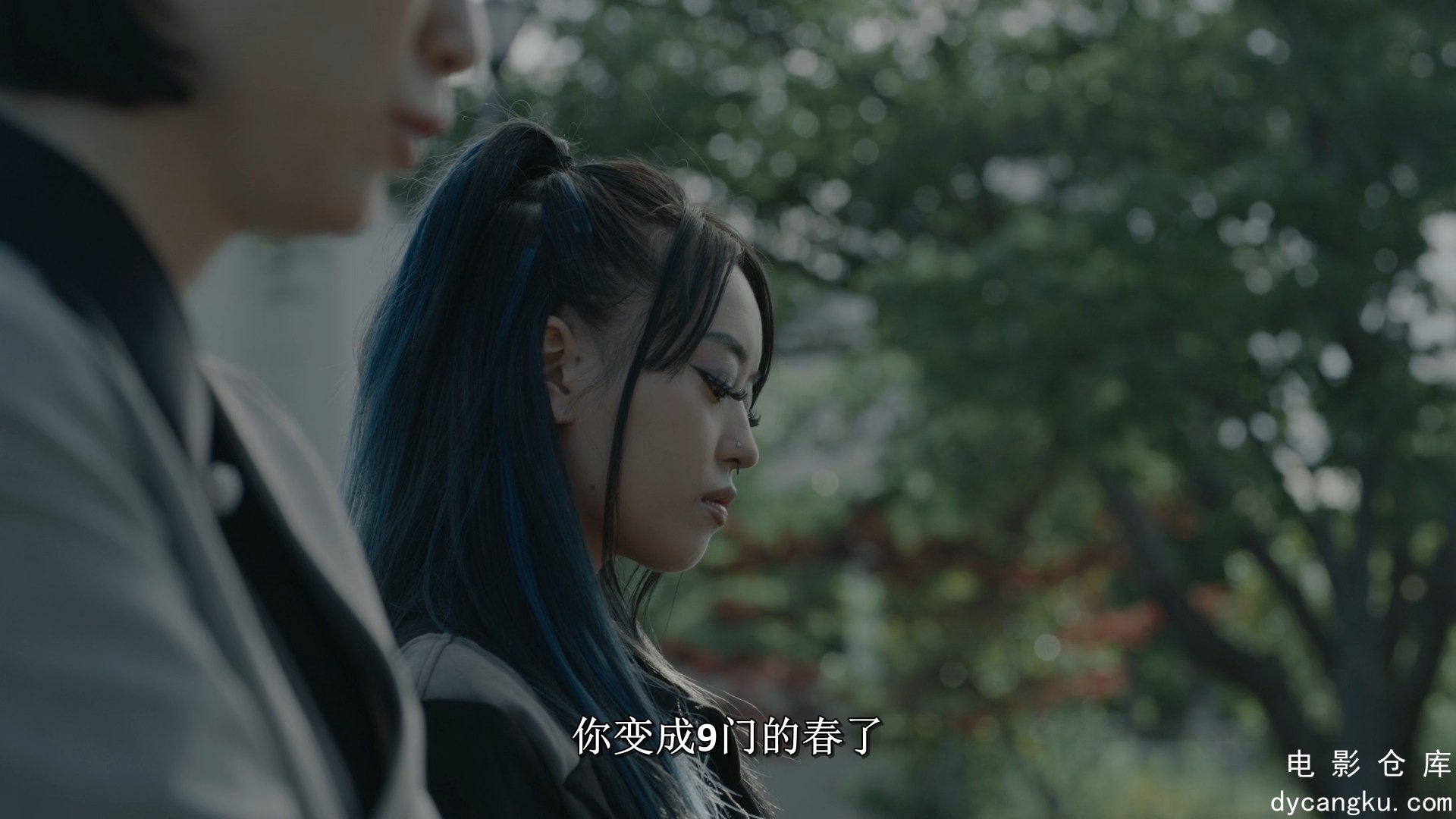 [电影仓库dycangku.com]警视厅麻药取缔课.MOGURA.S01E06.2025.1080p.NF.WEB-DL.AAC.H2.jpg