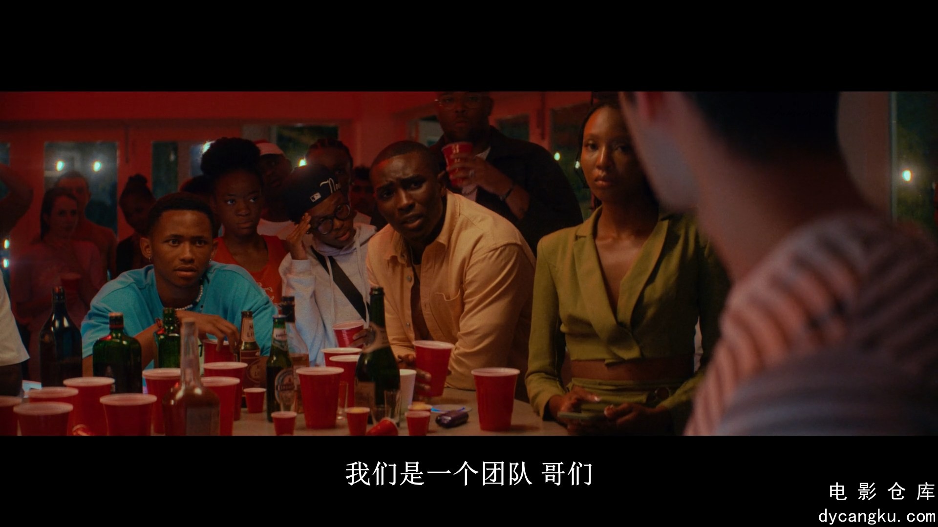 [电影仓库dycangku.com]快跑！.Go.S01E04.2025.1080p.NF.WEB-DL.AAC5.1.H264.mkv_snap.jpg