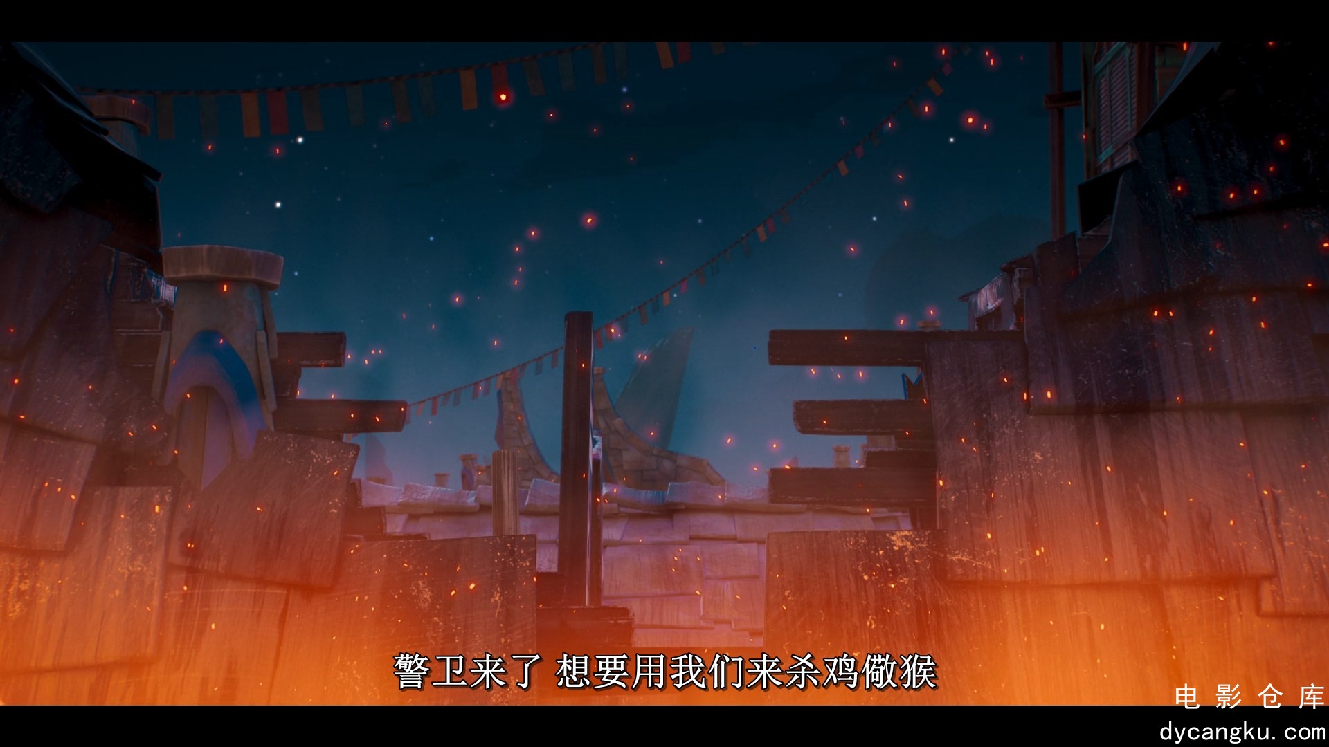 [电影仓库dycangku.com]狼王.Wolf.King.S01E05.2025.1080p.NF.WEB-DL.AAC5.1.H264.mkv.jpg