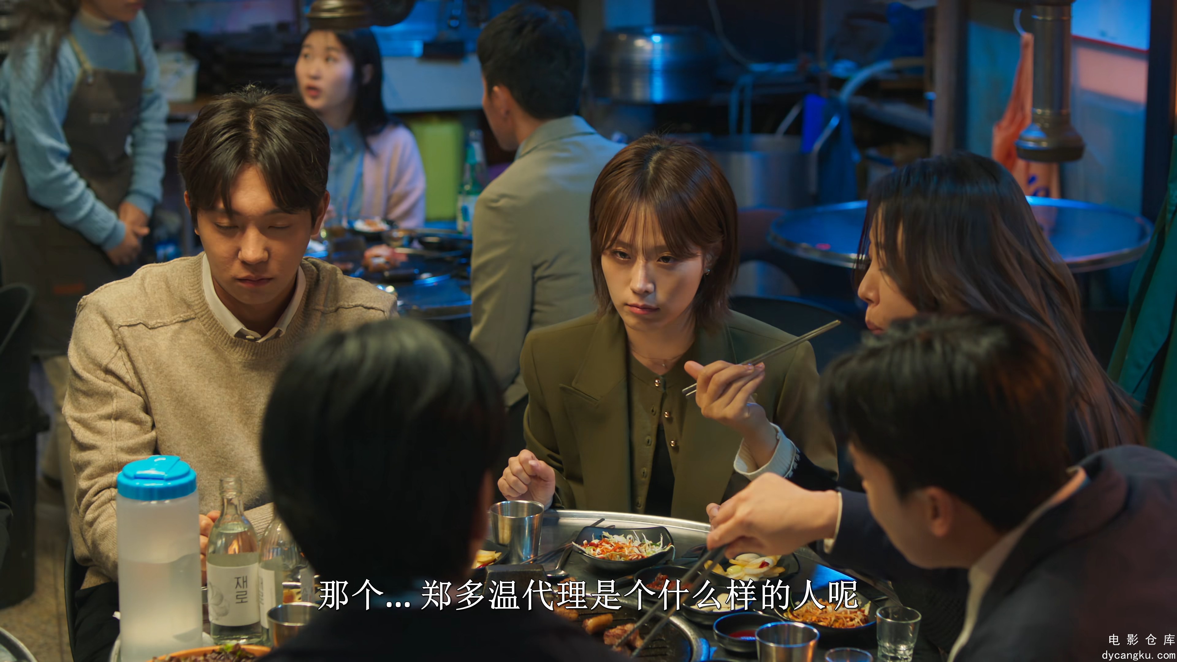 [电影仓库dycangku.com]秘密关系.Secret.Relationship.S01E01.2025.2160p.WEB-DL.DDP2.jpg