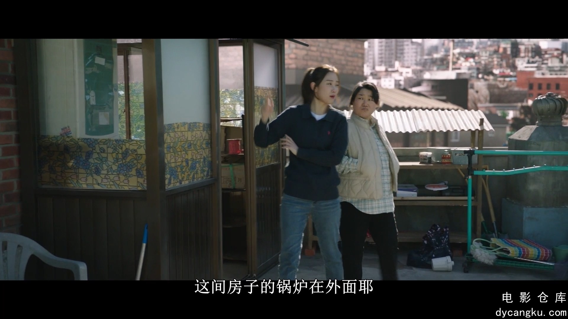 [电影仓库dycangku.com]魔女.The.Witch.S01E06.2025.1080p.WEB-DL.AAC.H264.mkv_snaps.jpg