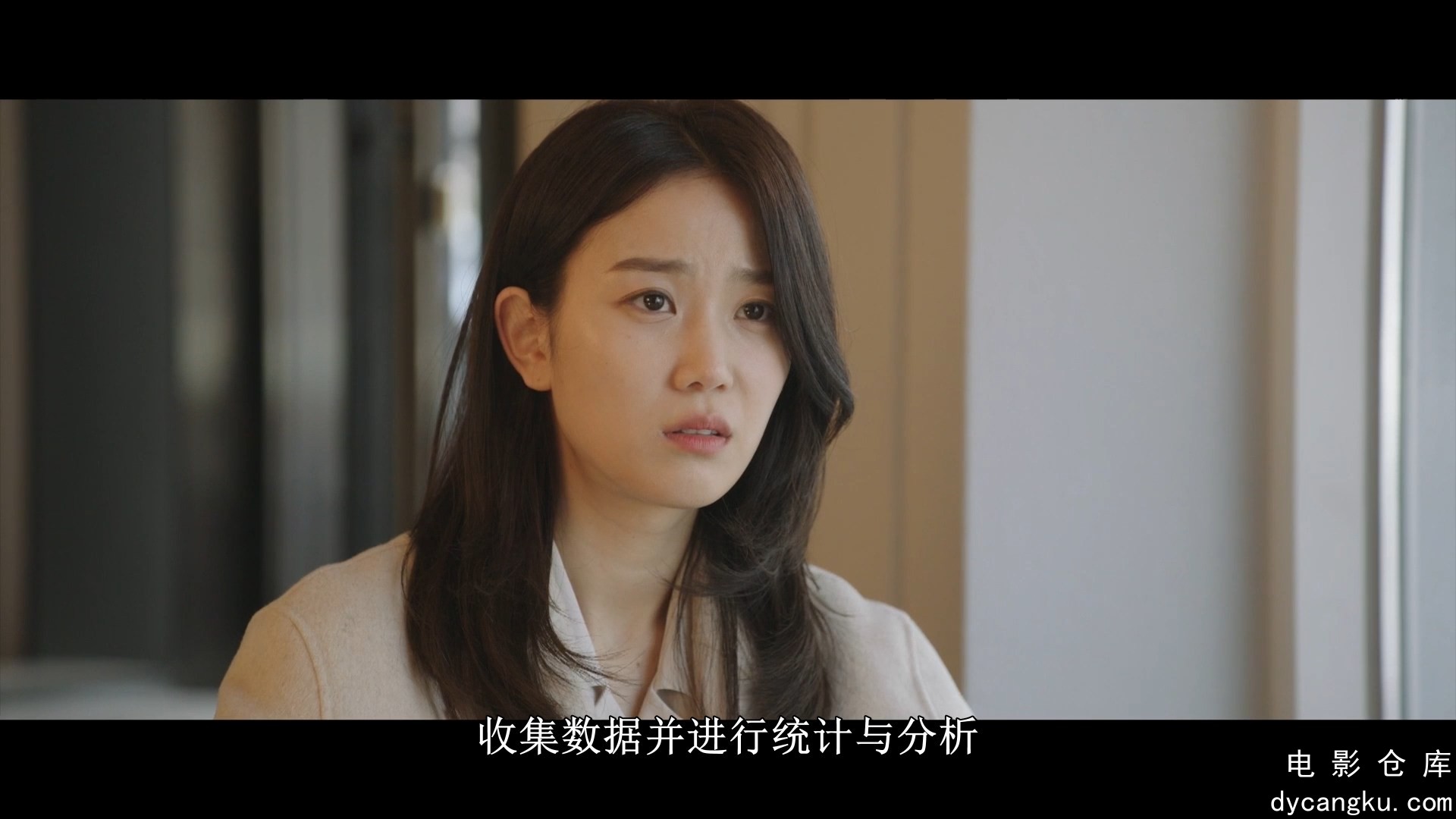 [电影仓库dycangku.com]魔女.The.Witch.S01E06.2025.1080p.WEB-DL.AAC.H264.mkv_snaps.jpg