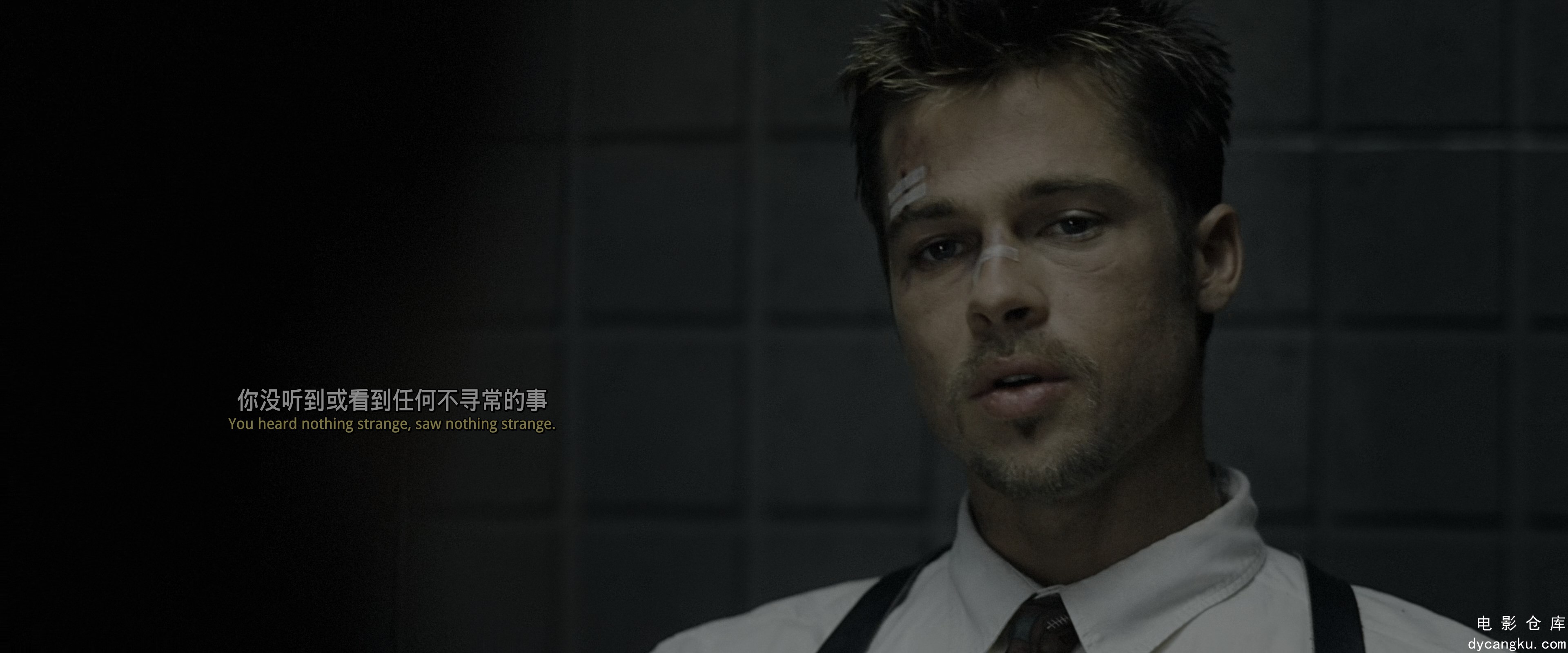 [电影仓库dycangku.com]Se7en.1995.2160p.UHD.BluRay.x265.10bit.HDR.DTS-HD.MA.7.1.2.jpg