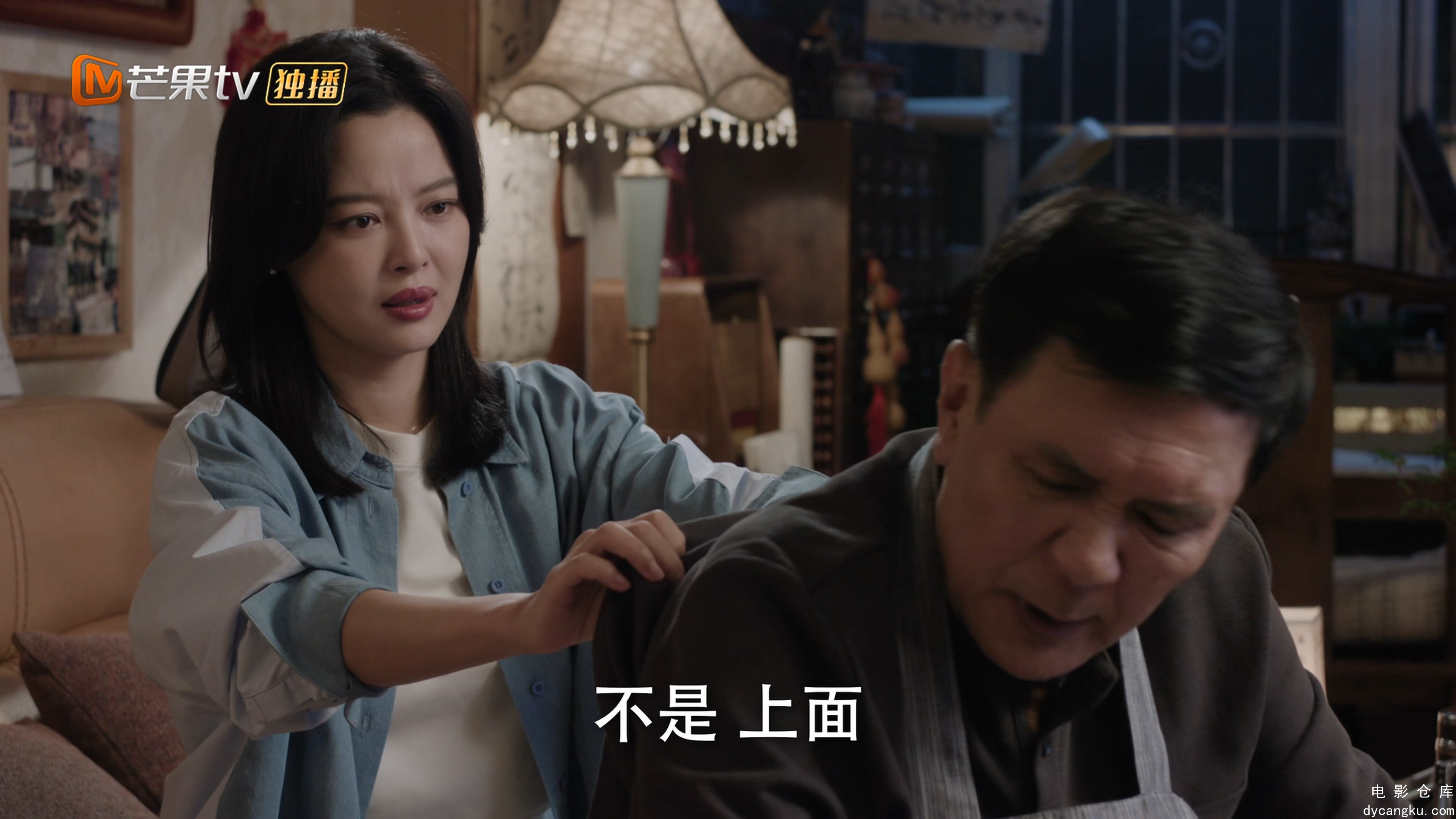 [电影仓库dycangku.com]仁心俱乐部.Good.Will.Society.S01E17.2025.2160p.WEB-DL.AAC..jpg
