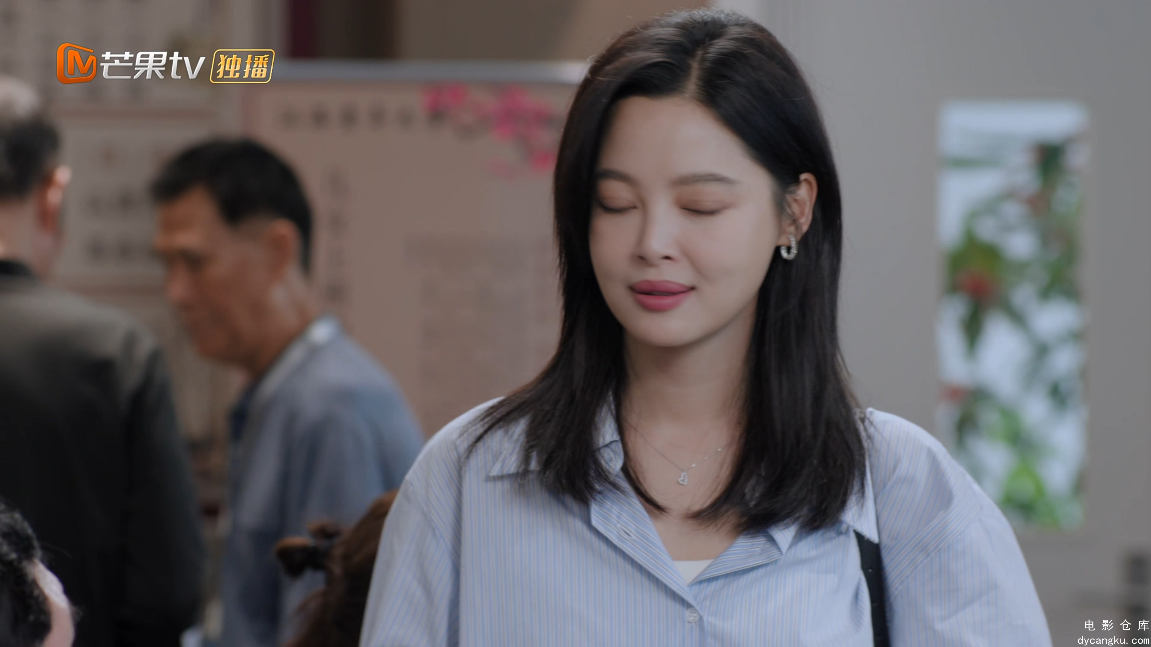 [电影仓库dycangku.com]仁心俱乐部.Good.Will.Society.S01E40.2025.2160p.WEB-DL.AAC..jpg