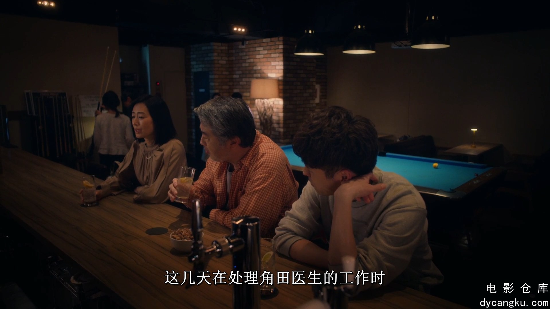 [电影仓库dycangku.com]小圆26岁，在做实习医生！.Madoka26.S01E10.2025.1080p.WEB-DL.jpg