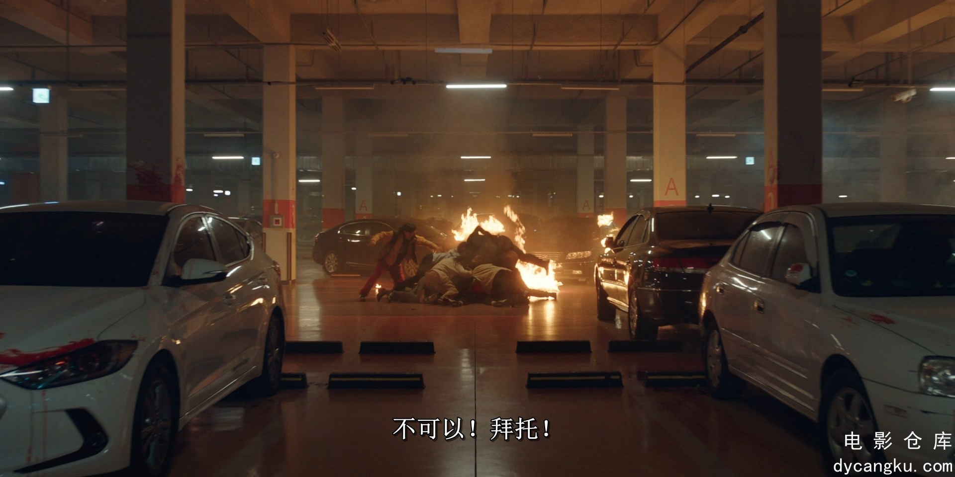 [电影仓库dycangku.com]新乌托邦.Newtopia.S01E05.2025.1080p.AMZN.WEB-DL.DDP5.1.H26.jpg