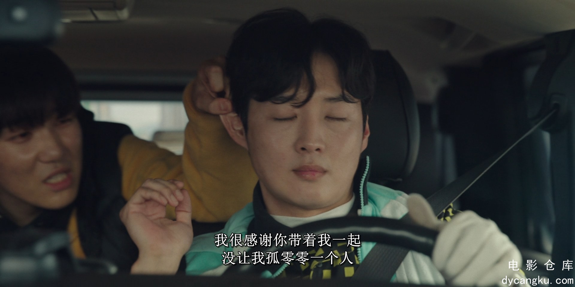 [电影仓库dycangku.com]新乌托邦.Newtopia.S01E05.2025.1080p.AMZN.WEB-DL.DDP5.1.H26.jpg