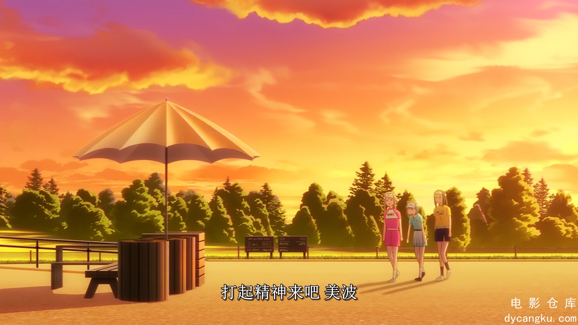 [电影仓库dycangku.com]一杆青空.Sorairo.Utility.S01E08.2025.1080p.KKTV.WEB-DL.AAC.jpg