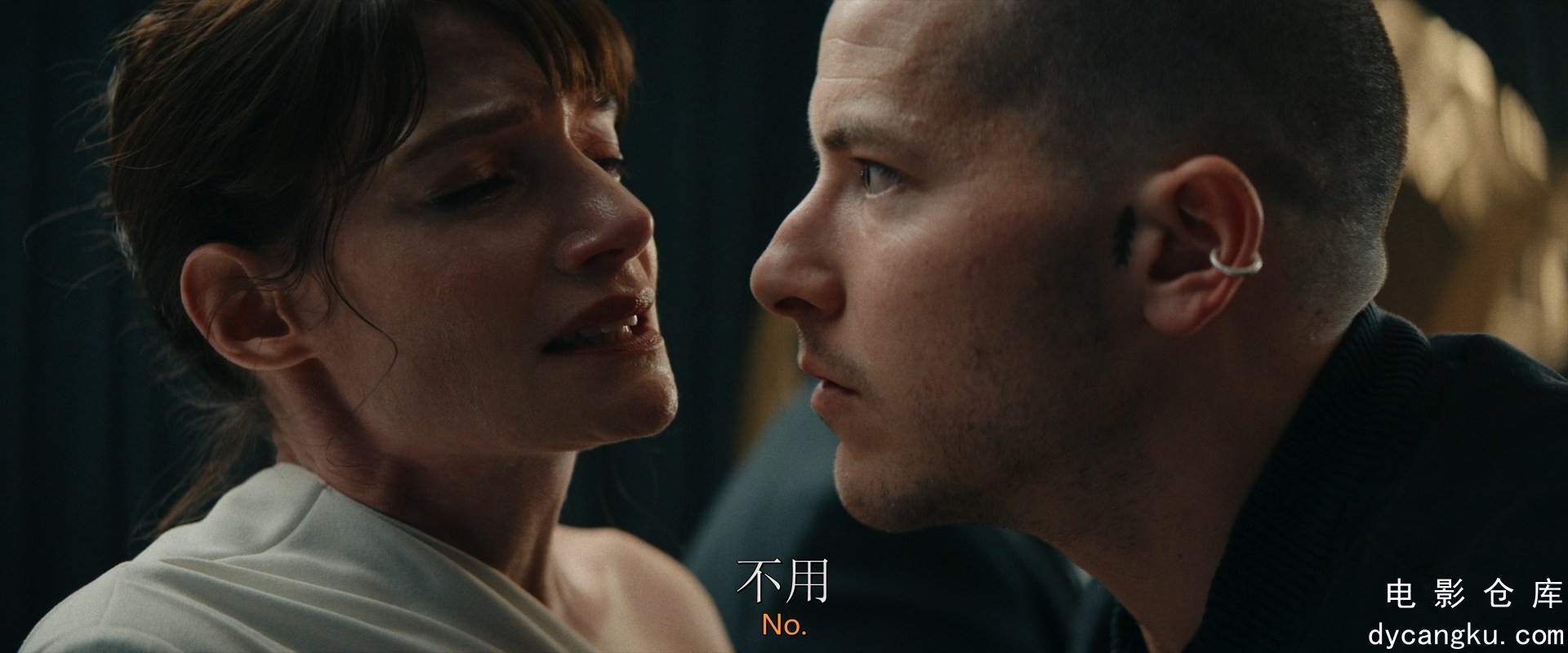 [电影仓库dycangku.com]Cleaner.2025.1080p.AMZN.WEB-DL.DDP5.1.H.264.mkv_snapshot_0.jpg