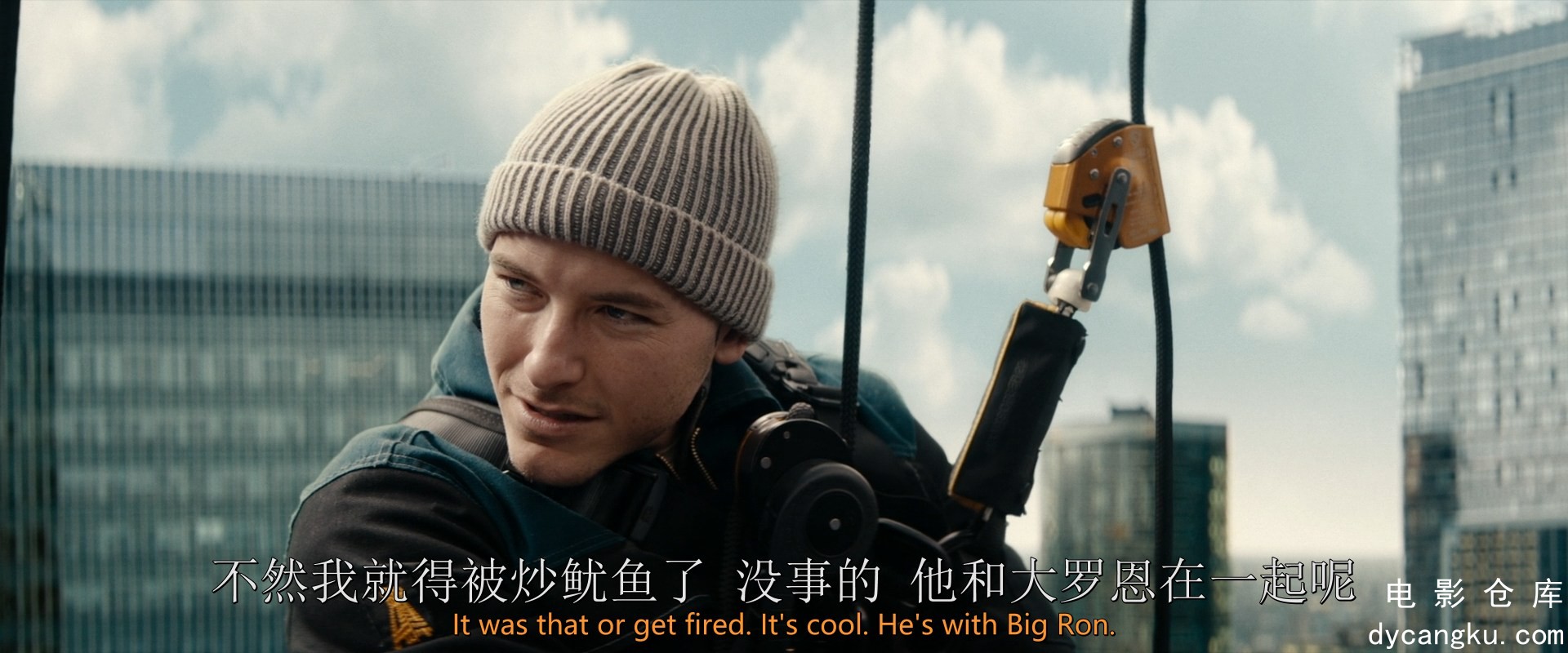 [电影仓库dycangku.com]Cleaner.2025.1080p.AMZN.WEB-DL.DDP5.1.H.264.mkv_snapshot_0.jpg