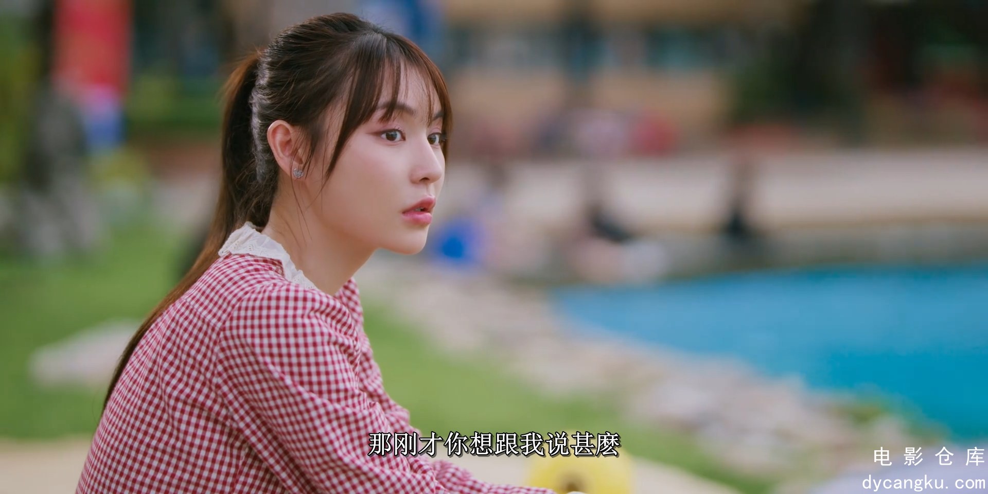 [电影仓库dycangku.com]大叔的爱.Ossan’s.Love.Thailand.S01E07.2025.1080p.Viu.WEB-.jpg