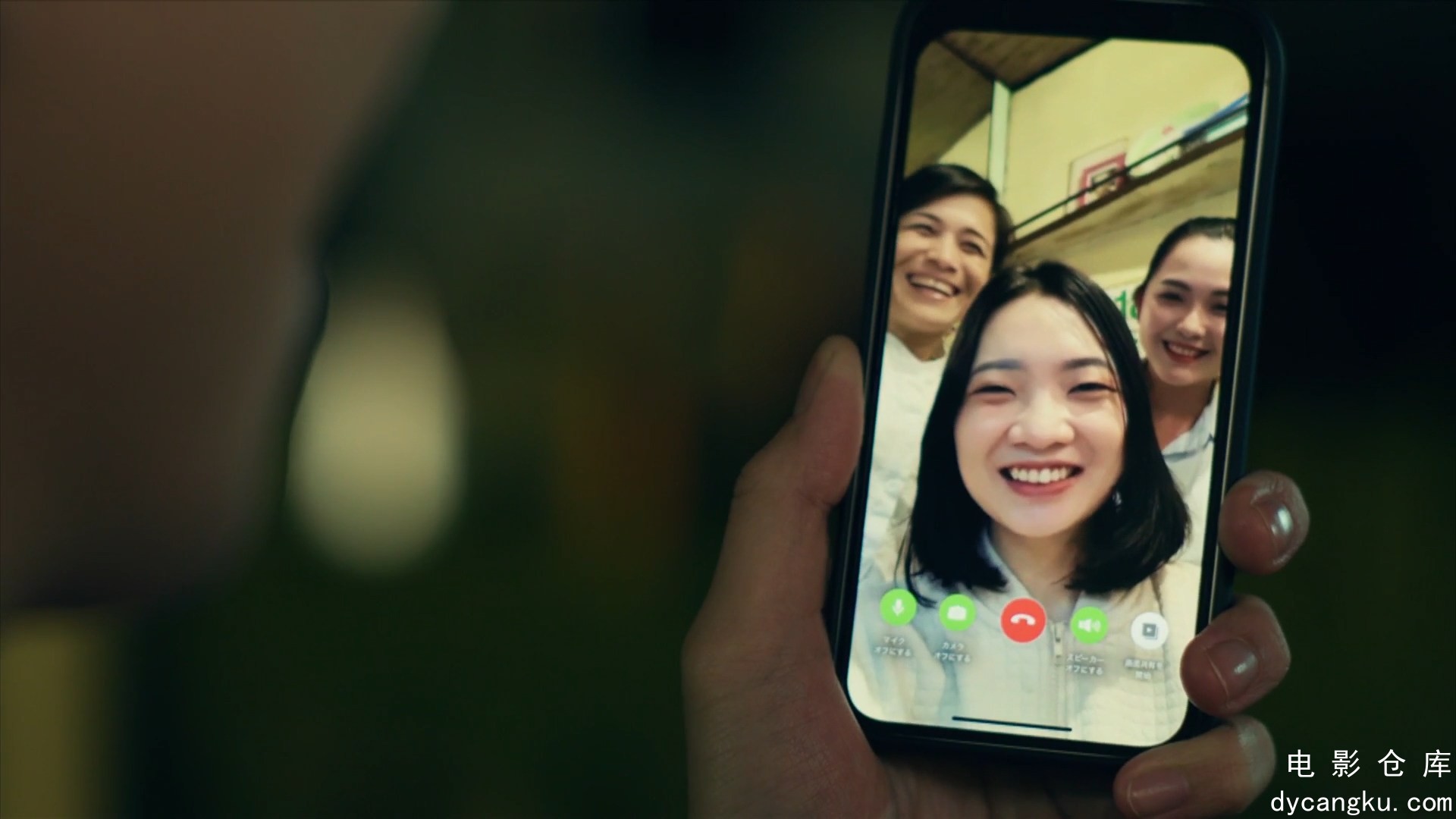 [电影仓库dycangku.com]Tokyo.Salad.Bowl.S01E05.2025.1080p.WEB-DL.H264.AAC.mkv_sna.jpg