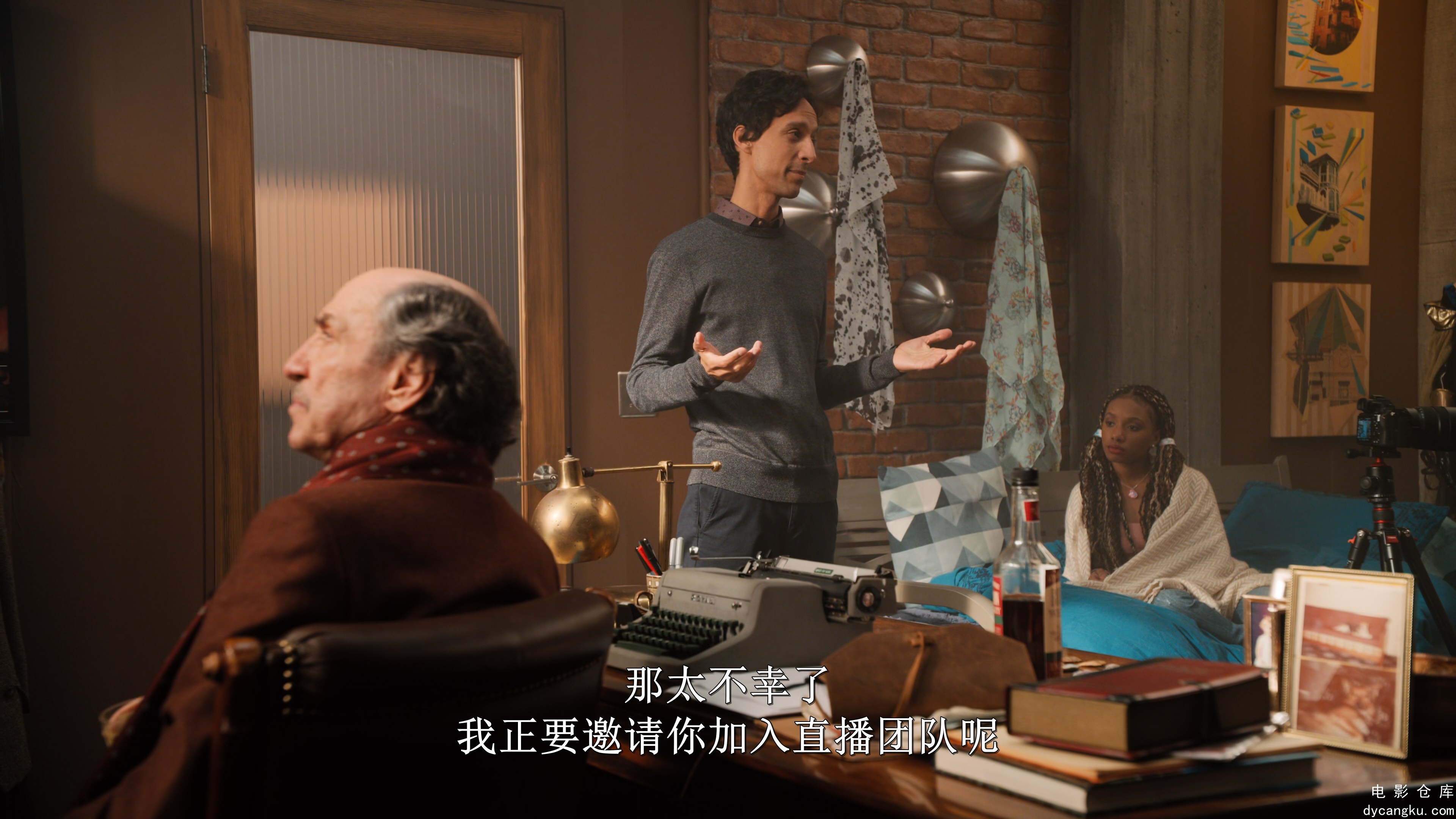 [电影仓库dycangku.com]神话任务.Mythic.Quest.S01E06.2020.2160p.ATVP.WEB-DL.DDP5.1.jpg