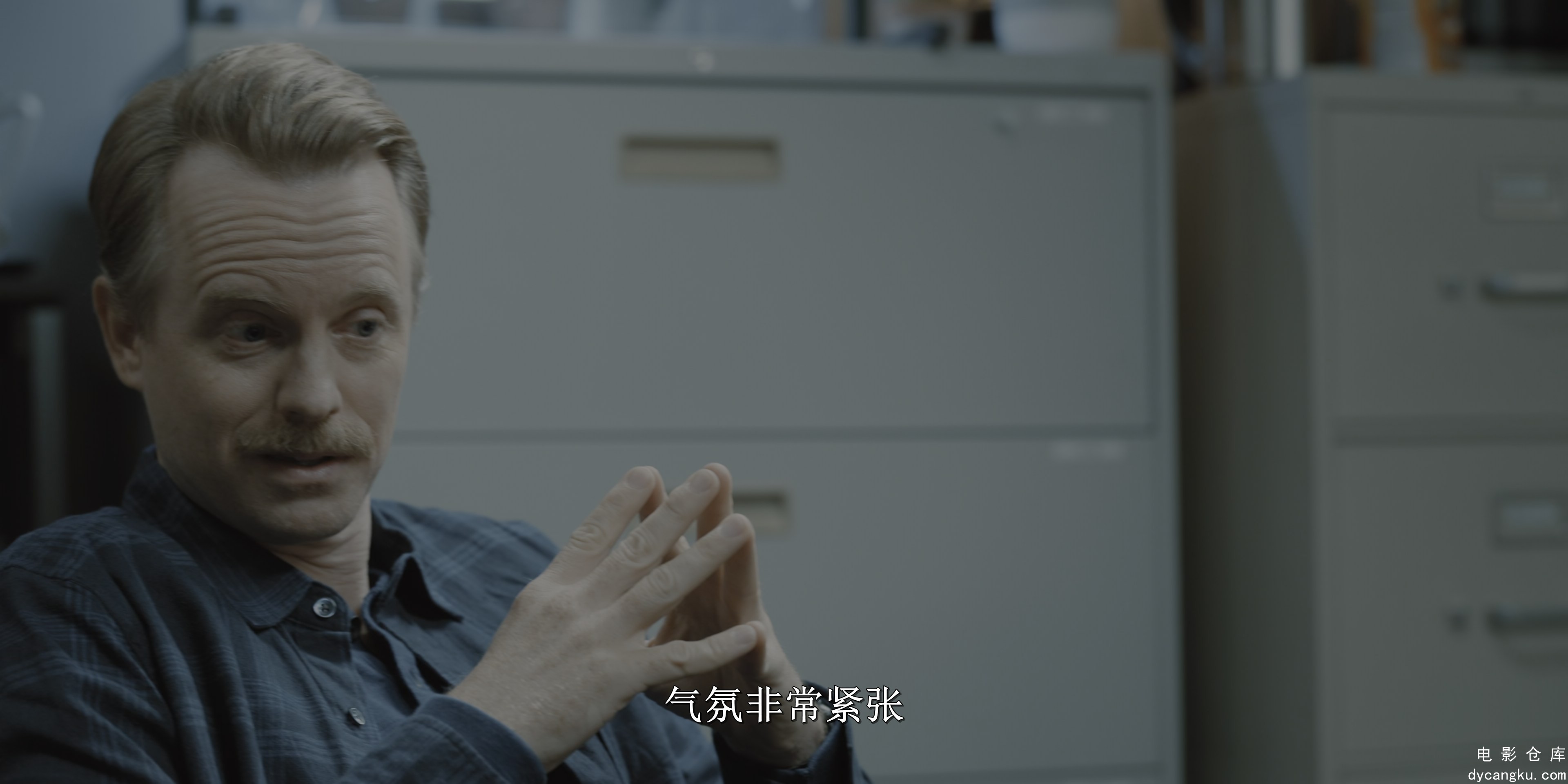 [电影仓库dycangku.com]神话任务.Mythic.Quest.S02E01.2021.2160p.ATVP.WEB-DL.DDP5.1.jpg