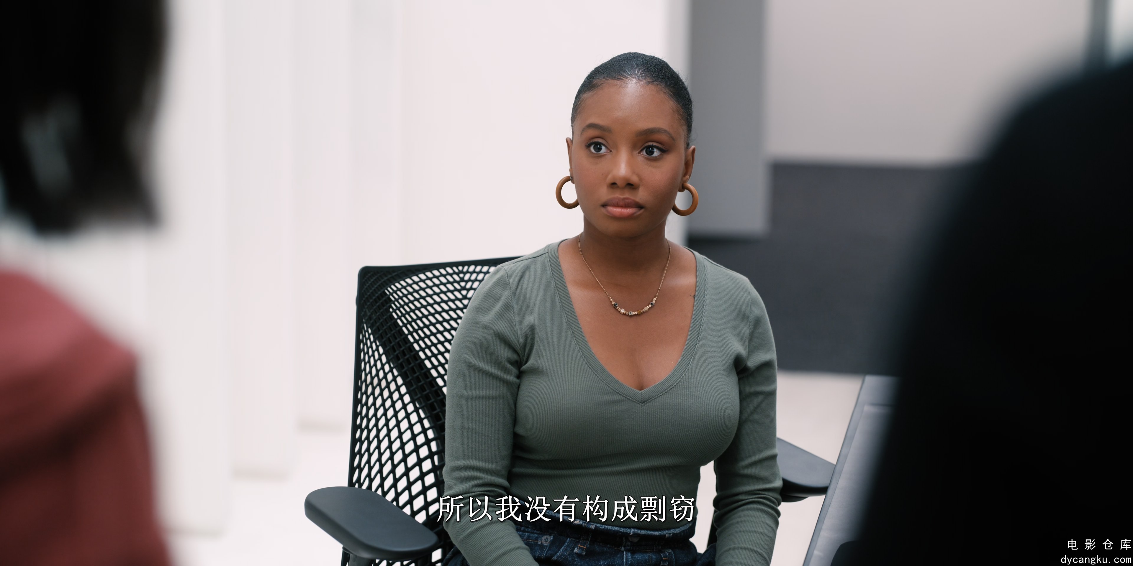 [电影仓库dycangku.com]神话任务.Mythic.Quest.S03E05.2022.2160p.ATVP.WEB-DL.DDP5.1.jpg