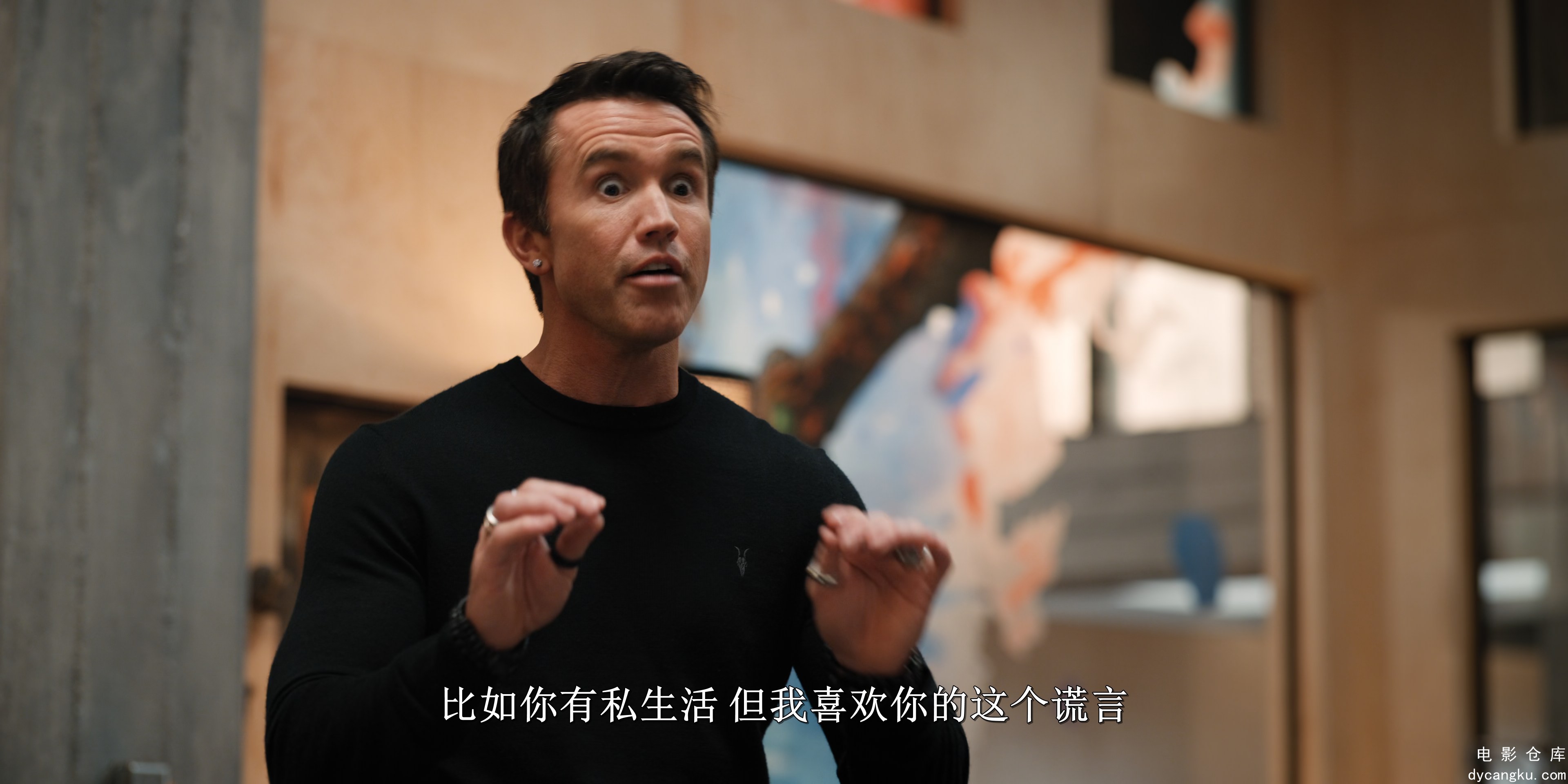 [电影仓库dycangku.com]神话任务.Mythic.Quest.S04E01.2025.2160p.ATVP.WEB-DL.DDP5.1.jpg