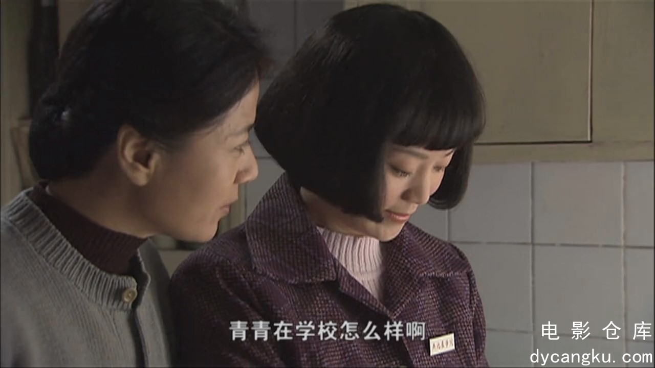 [电影仓库dycangku.com]13.mp4_snapshot_11.53.809.jpg