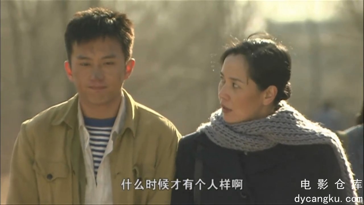 [电影仓库dycangku.com]01.mp4_snapshot_21.37.061.jpg