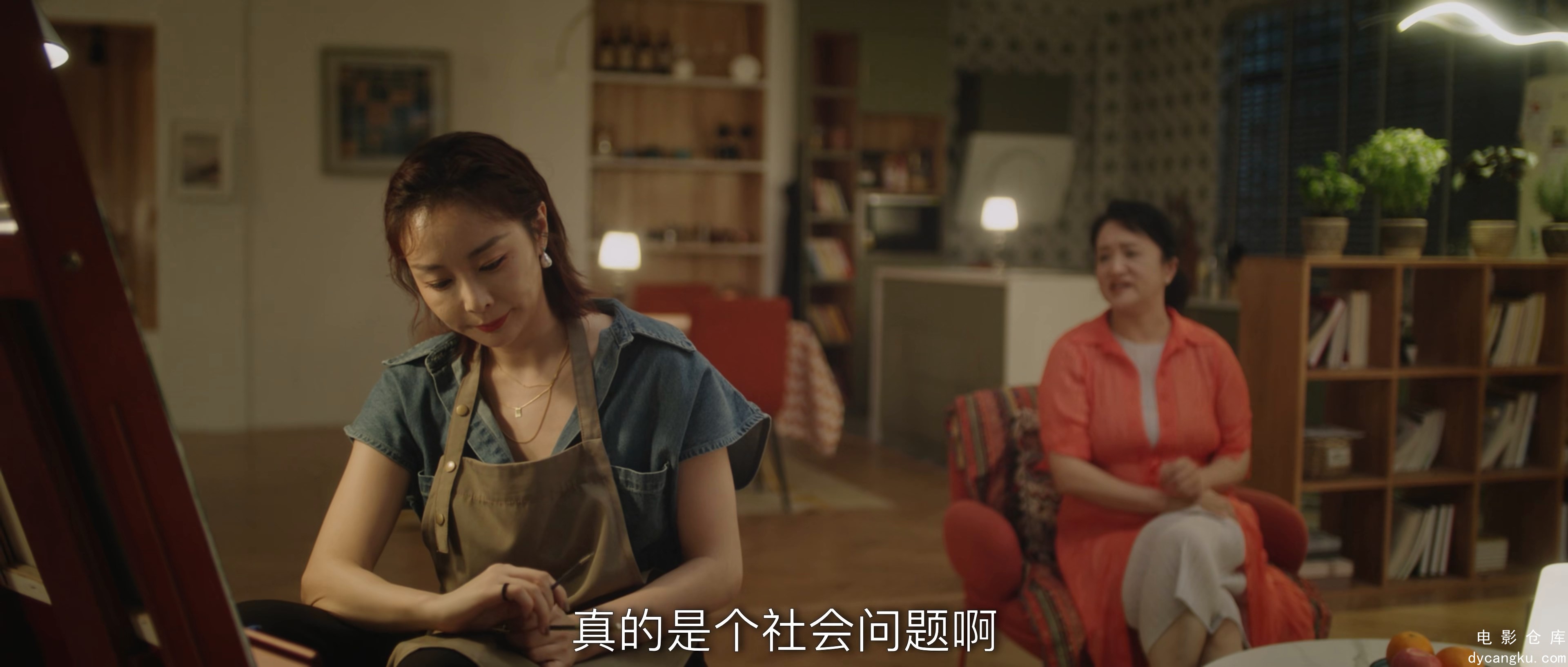 [电影仓库dycangku.com]19.mp4_snapshot_32.59.289.jpg