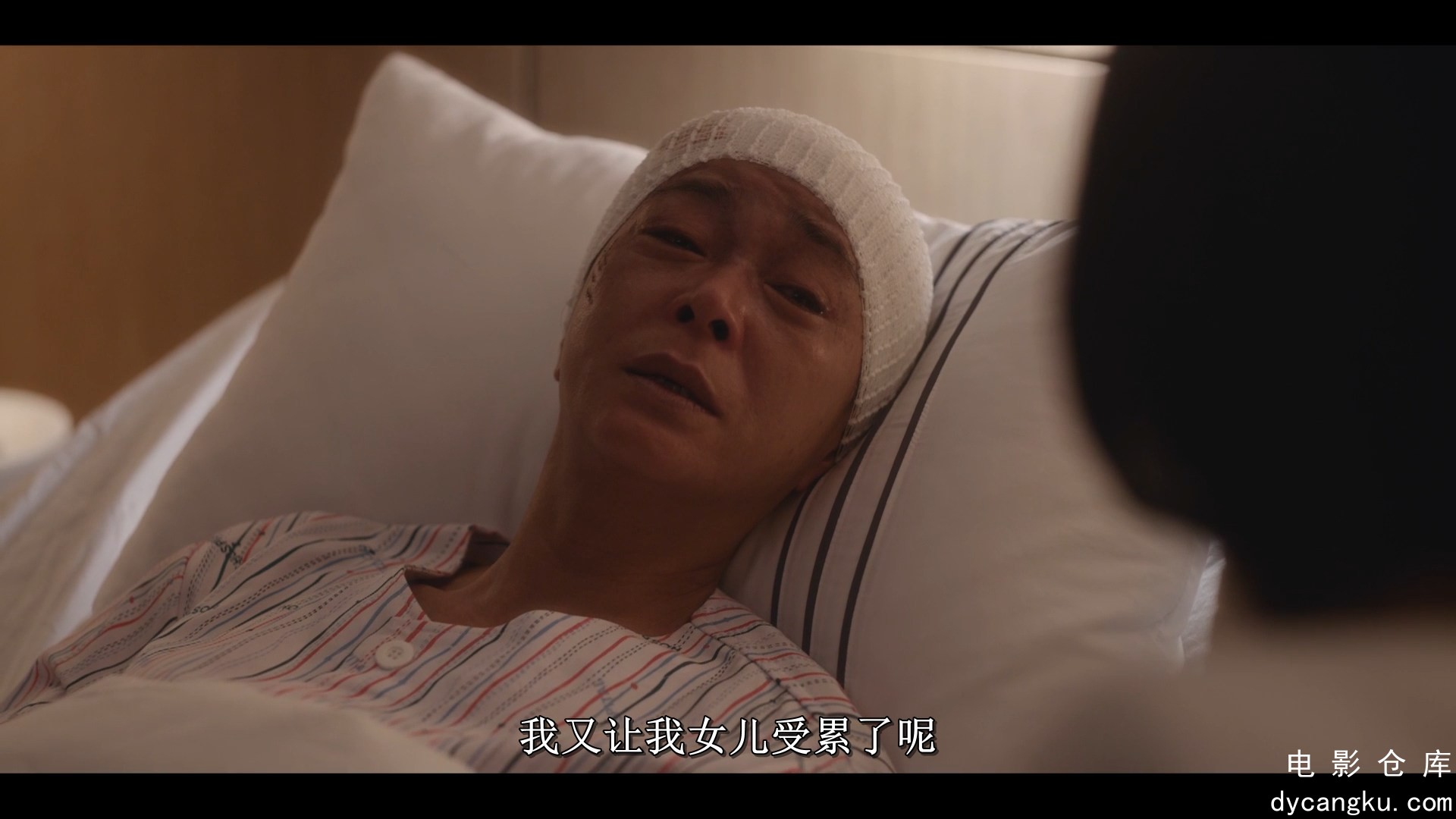 [电影仓库dycangku.com]接送人生.Mother.and.Mom.S01E08.2025.1080p.WEB-DL.AAC.H264..jpg