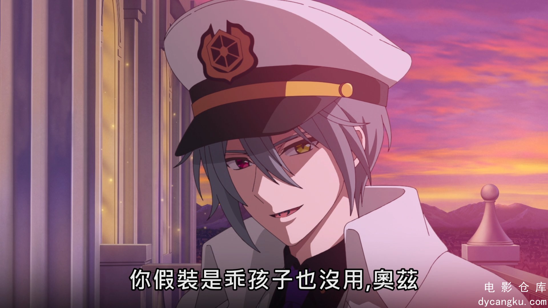 [电影仓库dycangku.com]魔法使的约定.Promise.of.Wizard.S01E07.2025.1080p.KKTV.WEB-.jpg