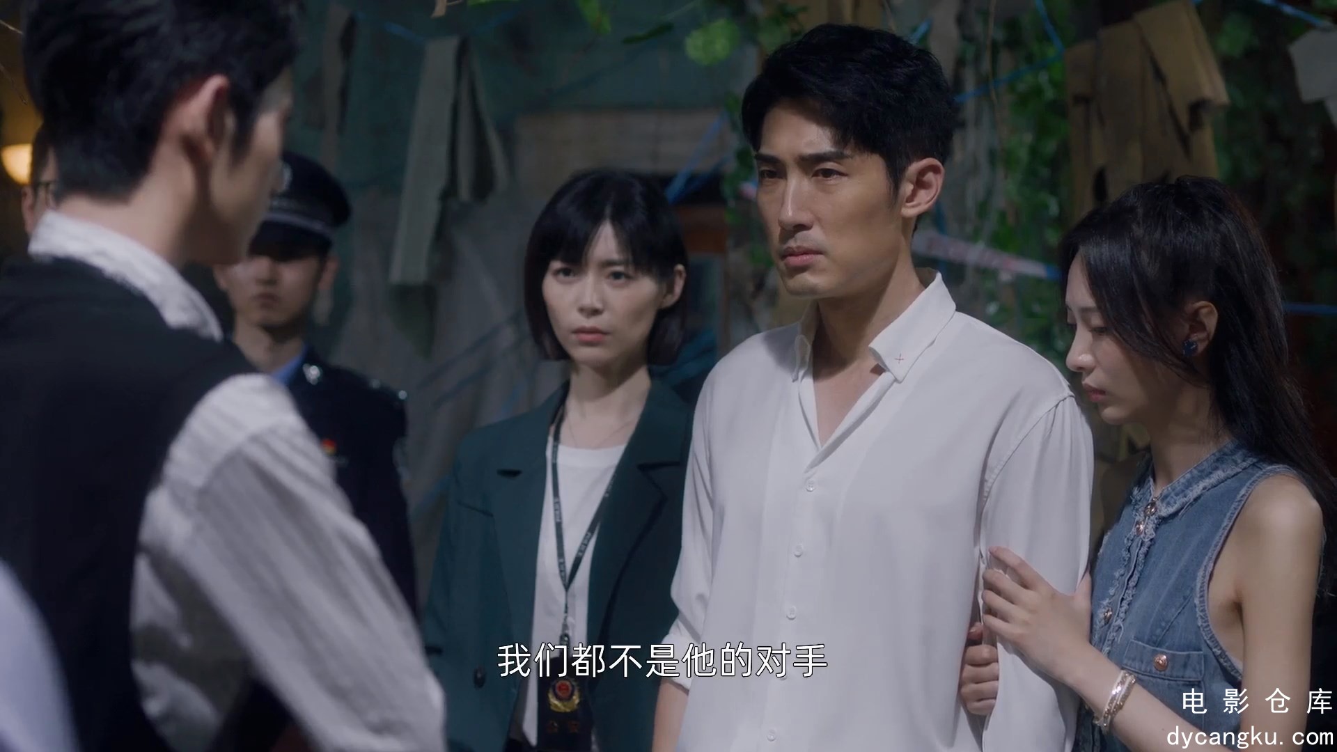 [电影仓库dycangku.com]12.mp4_snapshot_23.28.910.jpg