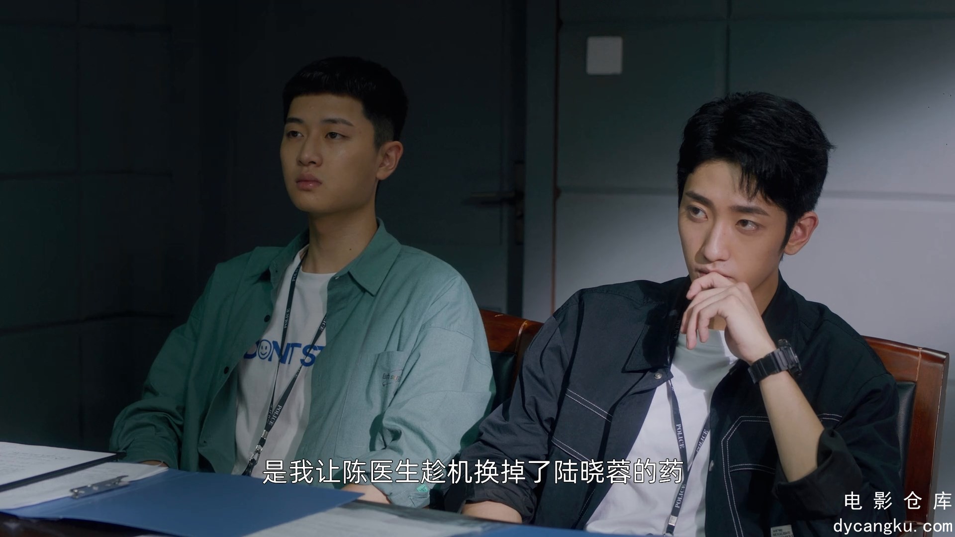[电影仓库dycangku.com]06.mp4_snapshot_41.21.110.jpg